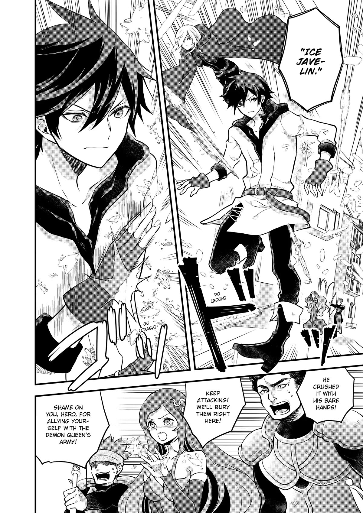 Yamemasu Tsugi No Shokuba Ha Mao Jo Chapter 32.5 page 8 - Chapter 32.5