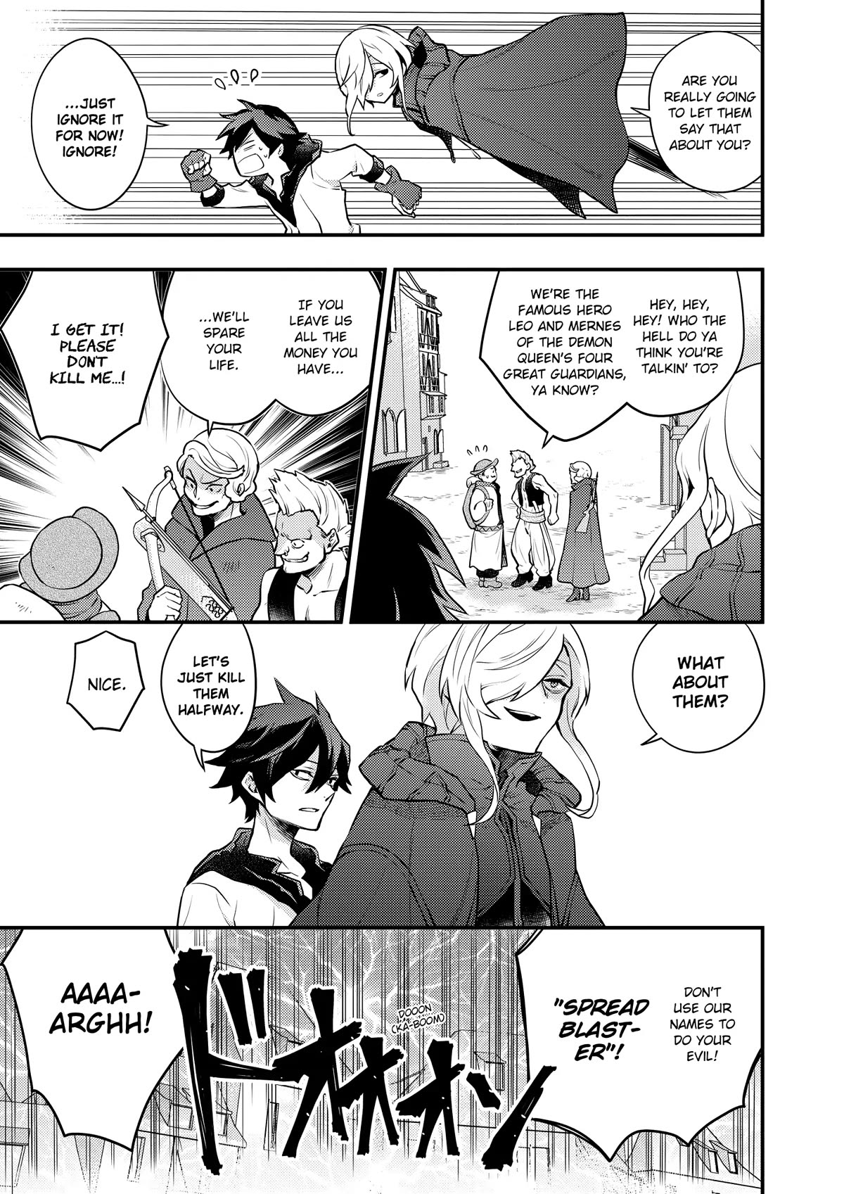Yamemasu Tsugi No Shokuba Ha Mao Jo Chapter 32.5 page 9 - Chapter 32.5