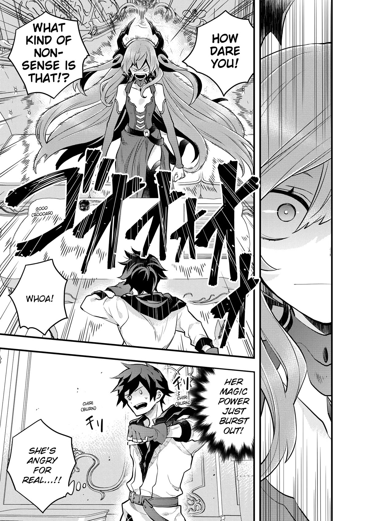 Yamemasu Tsugi No Shokuba Ha Mao Jo Chapter 32 page 11 - Chapter 32