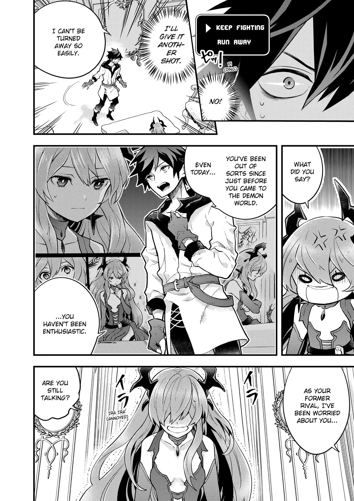Yamemasu Tsugi No Shokuba Ha Mao Jo Chapter 32 page 14 - Chapter 32