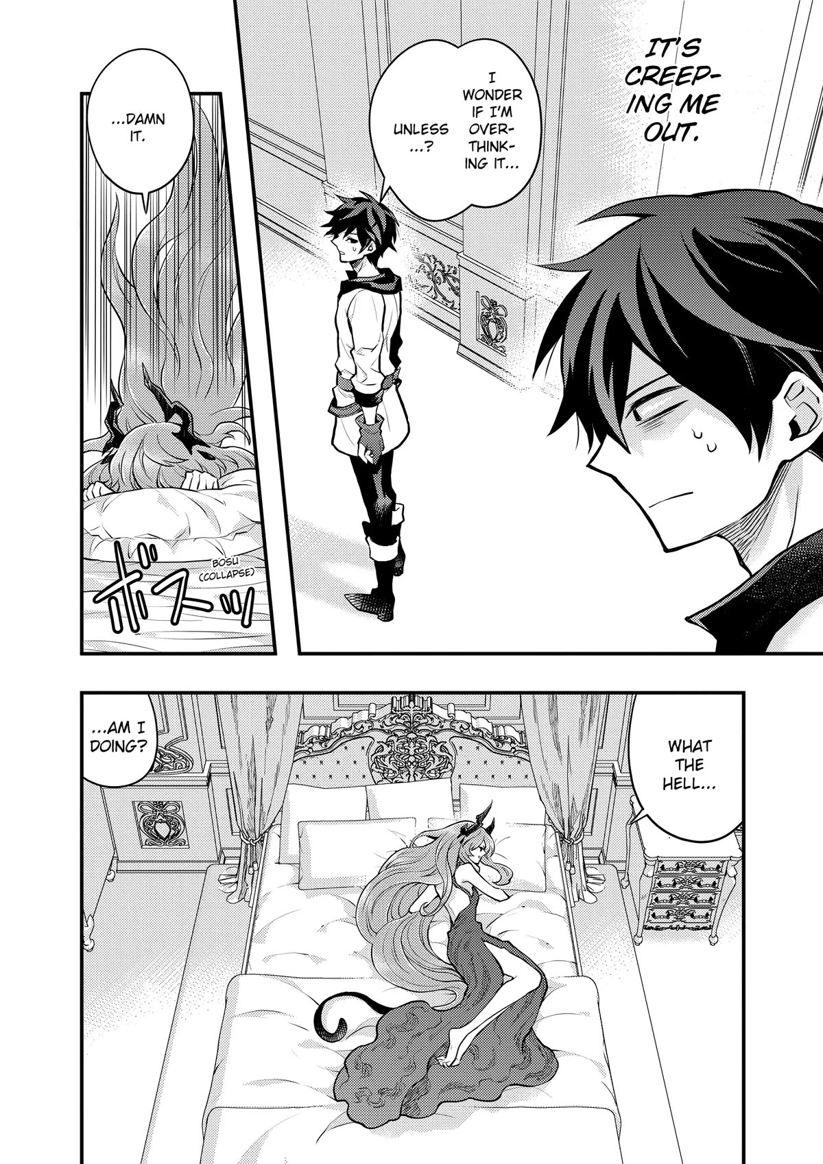 Yamemasu Tsugi No Shokuba Ha Mao Jo Chapter 32 page 20 - Chapter 32