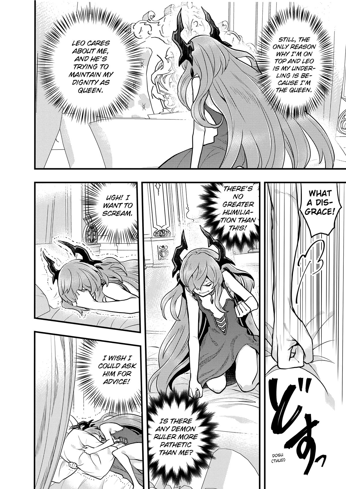 Yamemasu Tsugi No Shokuba Ha Mao Jo Chapter 32 page 22 - Chapter 32