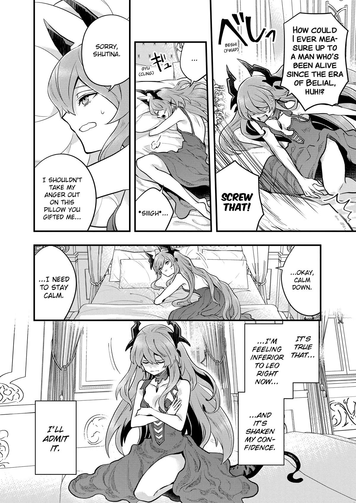 Yamemasu Tsugi No Shokuba Ha Mao Jo Chapter 32 page 26 - Chapter 32