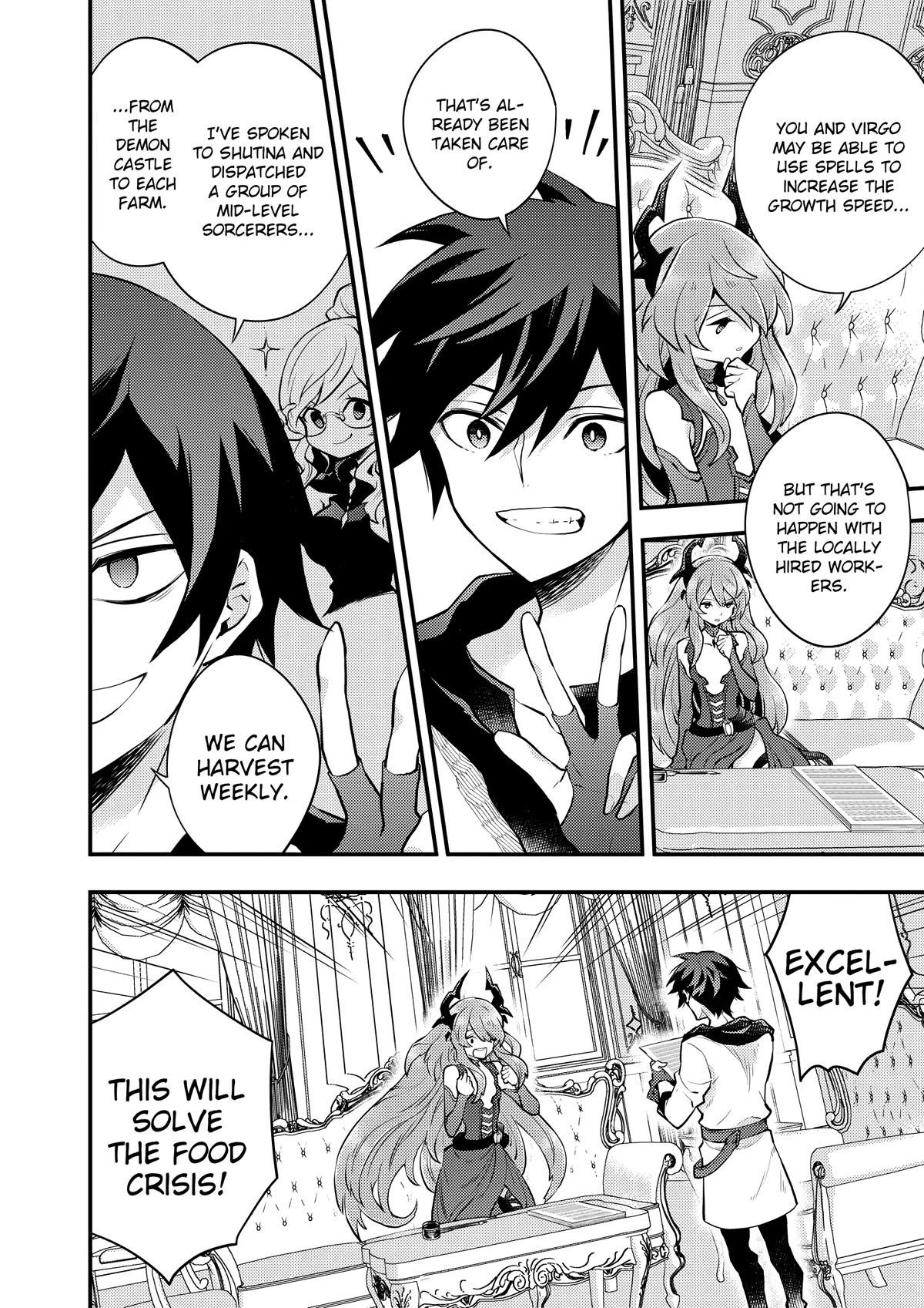 Yamemasu Tsugi No Shokuba Ha Mao Jo Chapter 32 page 4 - Chapter 32