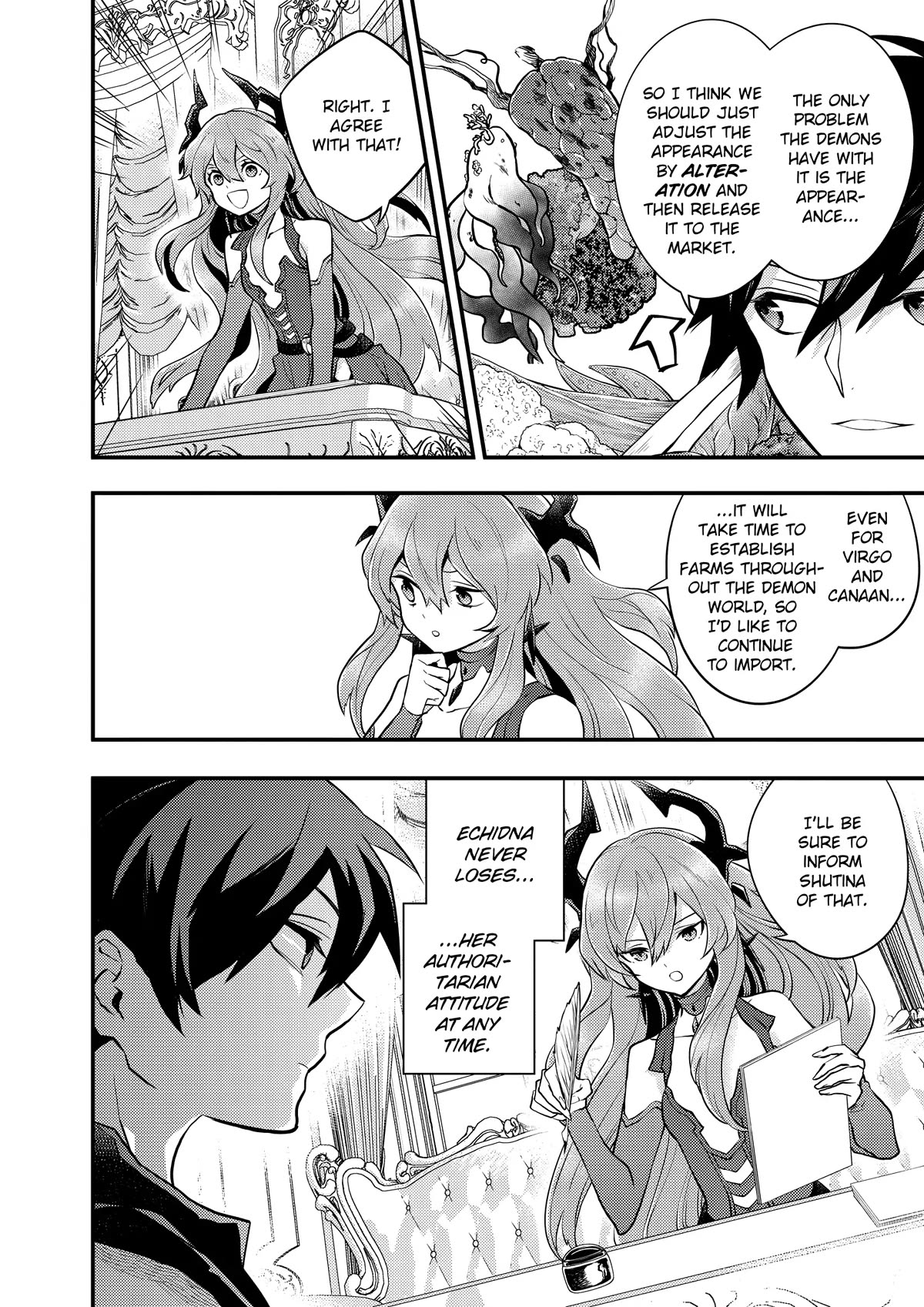 Yamemasu Tsugi No Shokuba Ha Mao Jo Chapter 32 page 6 - Chapter 32