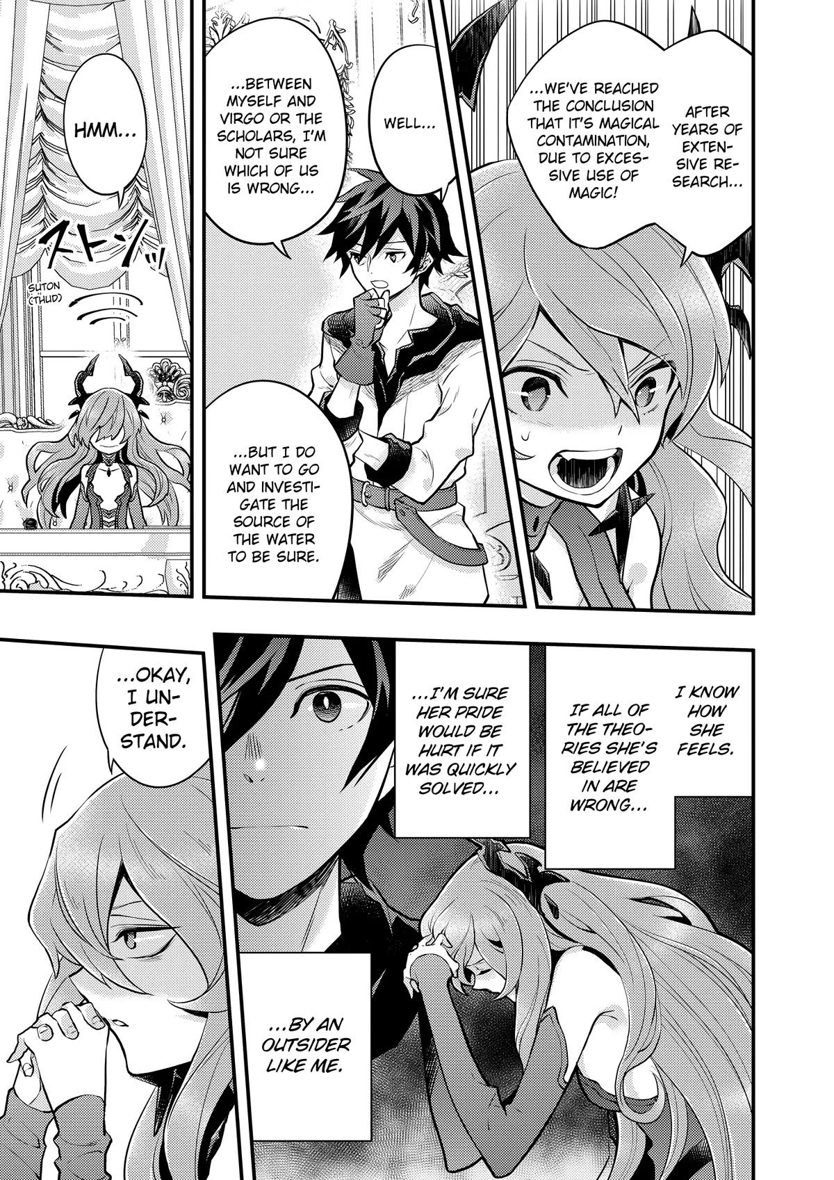 Yamemasu Tsugi No Shokuba Ha Mao Jo Chapter 32 page 9 - Chapter 32
