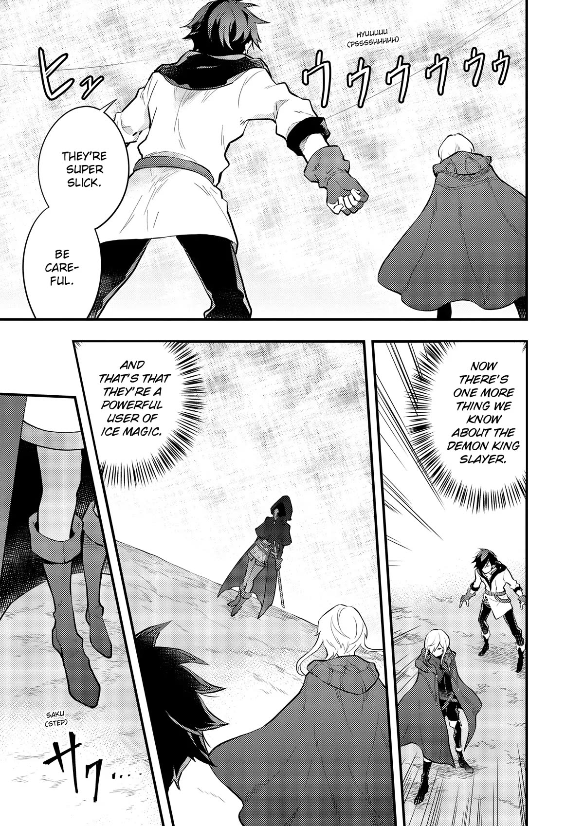 Yamemasu Tsugi No Shokuba Ha Mao Jo Chapter 33 page 11 - Chapter 33