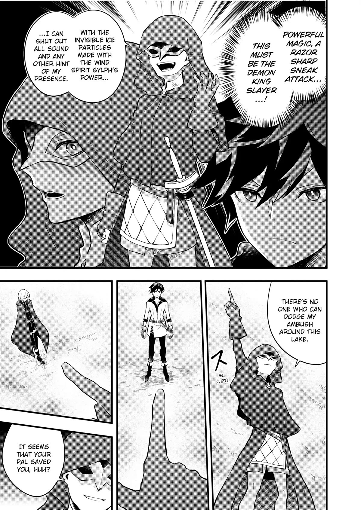 Yamemasu Tsugi No Shokuba Ha Mao Jo Chapter 33 page 13 - Chapter 33
