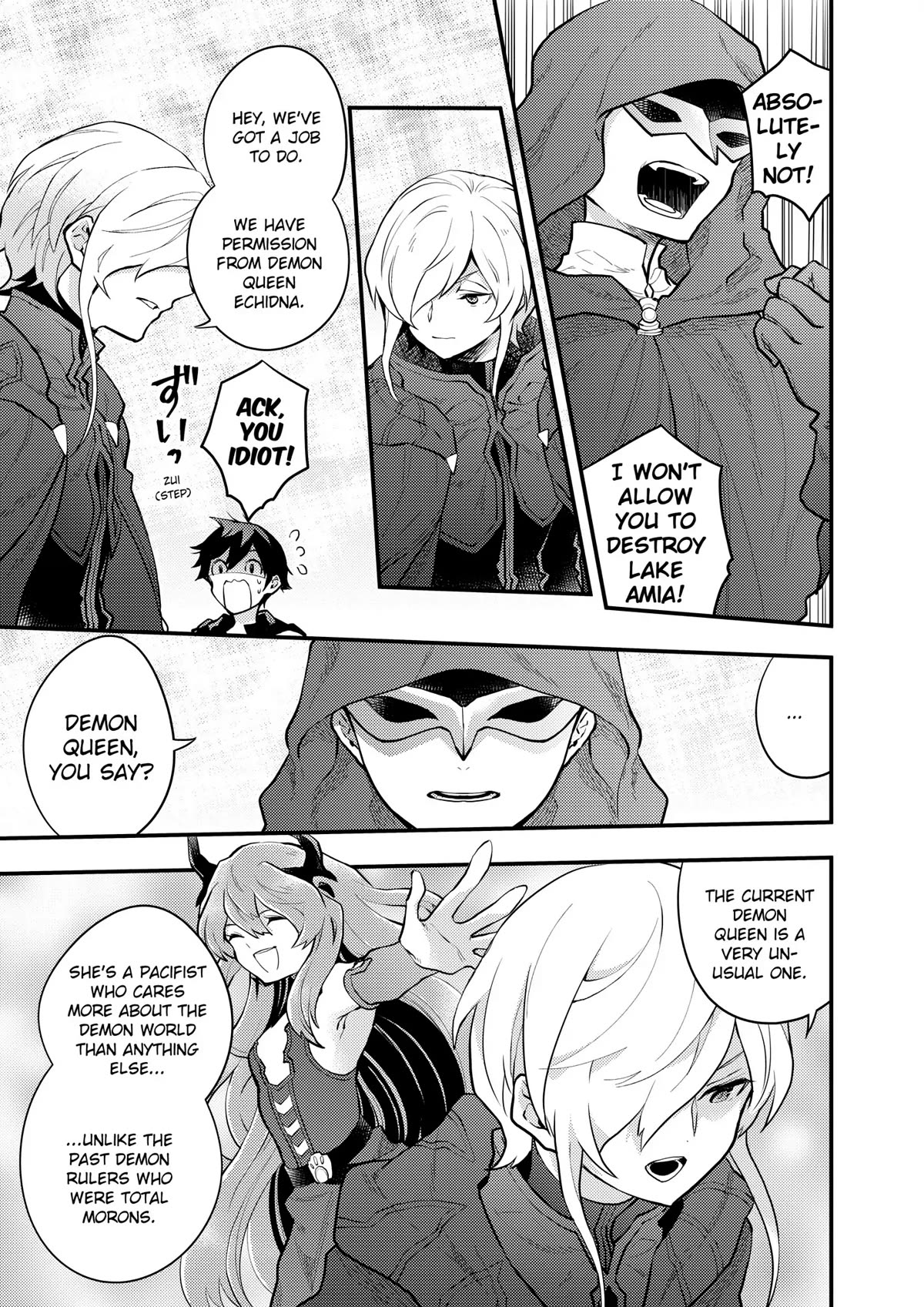 Yamemasu Tsugi No Shokuba Ha Mao Jo Chapter 33 page 21 - Chapter 33