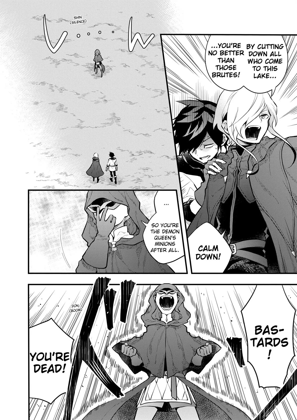 Yamemasu Tsugi No Shokuba Ha Mao Jo Chapter 33 page 22 - Chapter 33