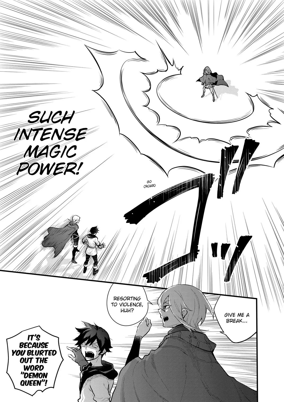 Yamemasu Tsugi No Shokuba Ha Mao Jo Chapter 33 page 23 - Chapter 33