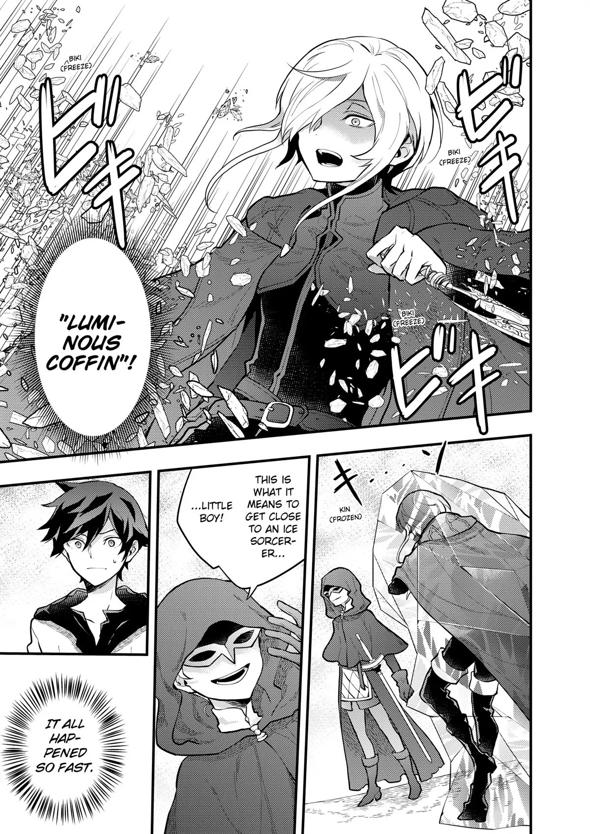 Yamemasu Tsugi No Shokuba Ha Mao Jo Chapter 33 page 27 - Chapter 33