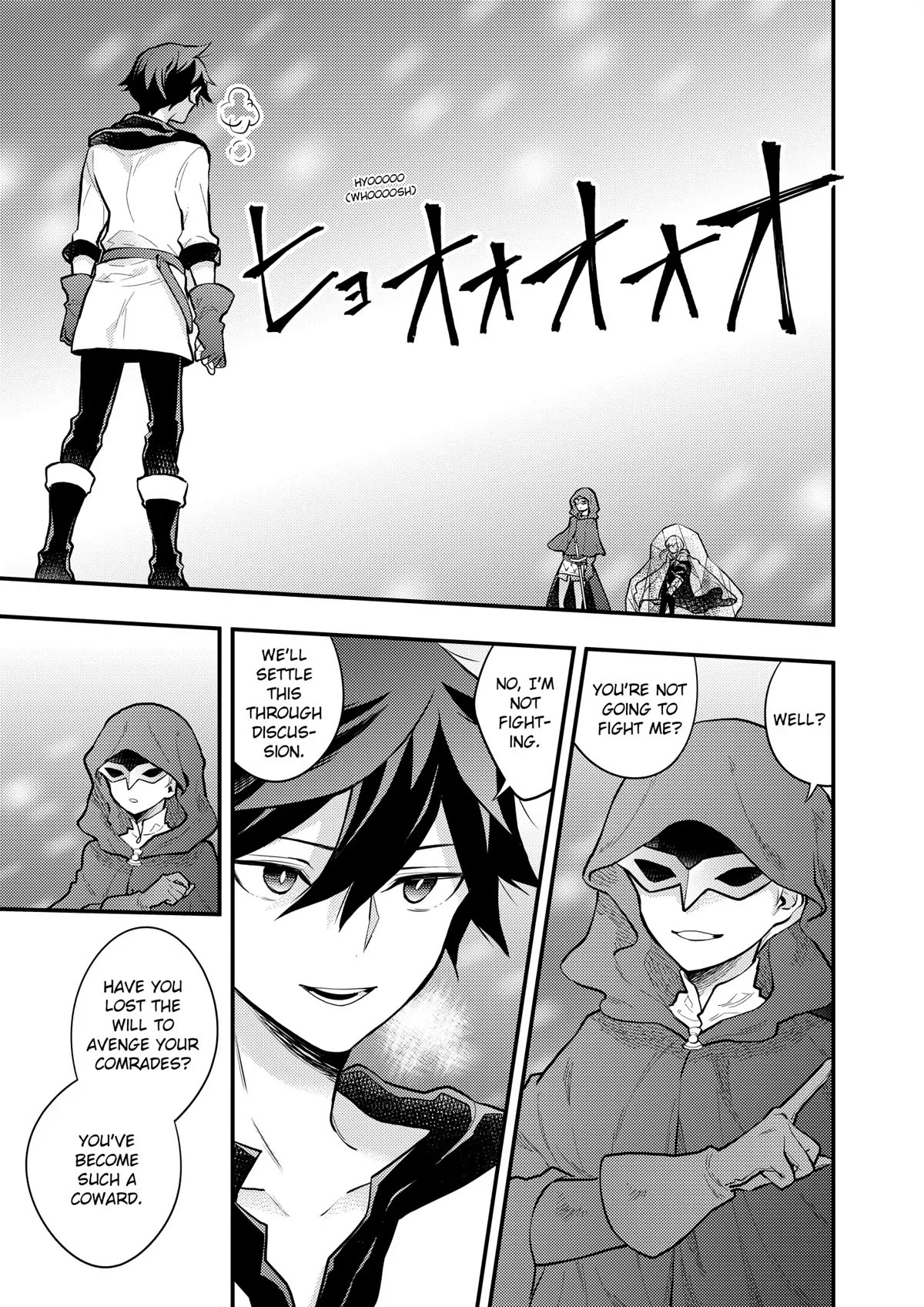 Yamemasu Tsugi No Shokuba Ha Mao Jo Chapter 33 page 29 - Chapter 33