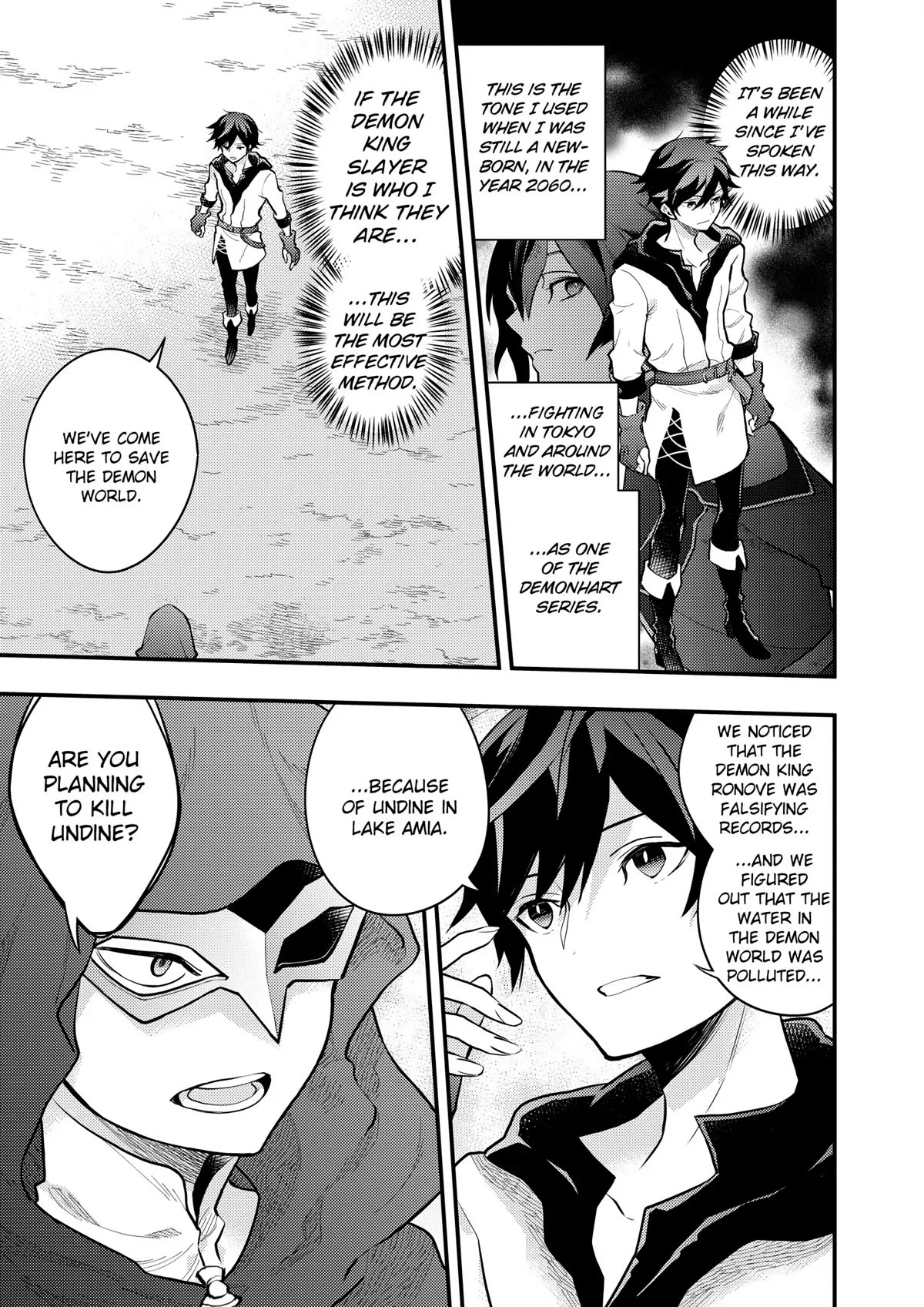 Yamemasu Tsugi No Shokuba Ha Mao Jo Chapter 33 page 33 - Chapter 33