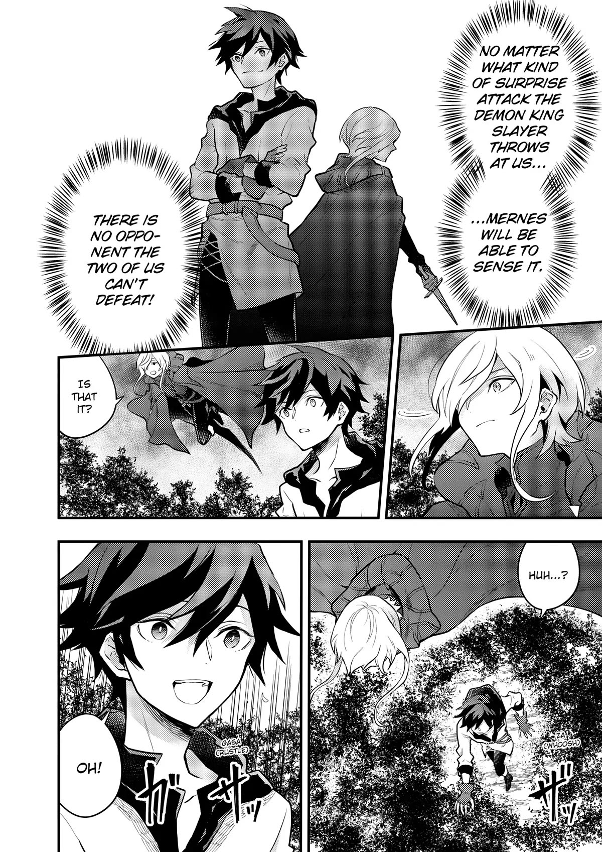 Yamemasu Tsugi No Shokuba Ha Mao Jo Chapter 33 page 6 - Chapter 33