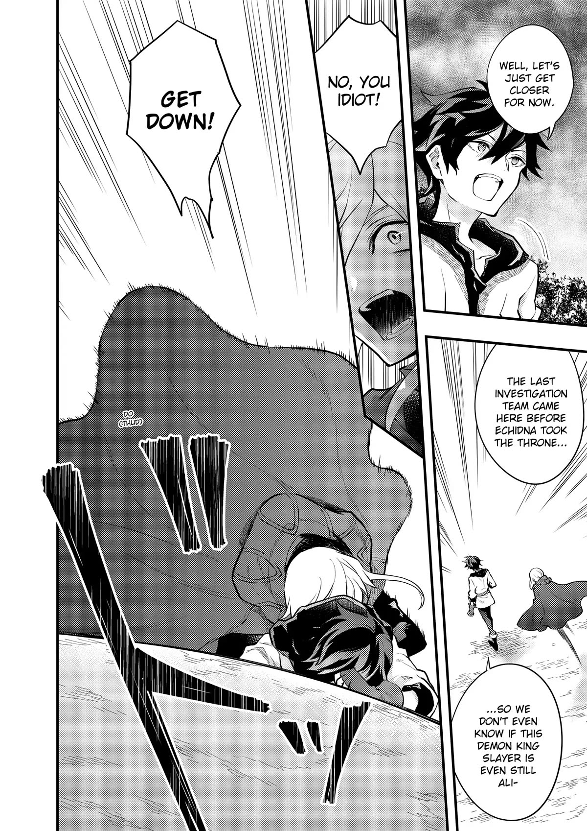Yamemasu Tsugi No Shokuba Ha Mao Jo Chapter 33 page 8 - Chapter 33