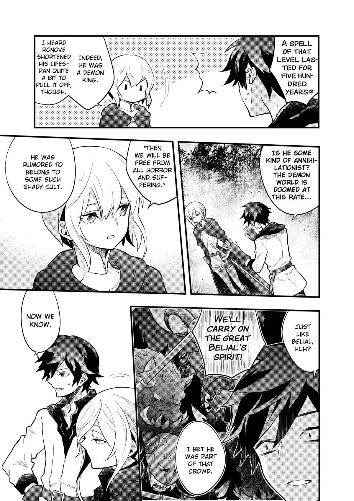 Yamemasu Tsugi No Shokuba Ha Mao Jo Chapter 34 page 13 - Chapter 34