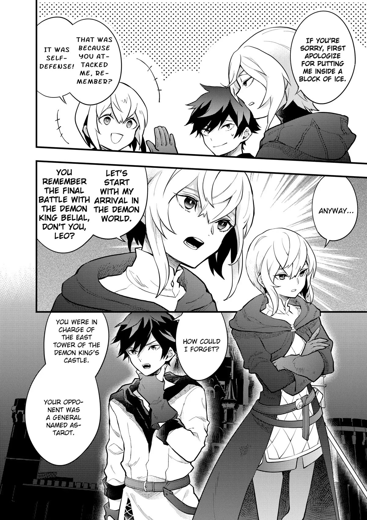 Yamemasu Tsugi No Shokuba Ha Mao Jo Chapter 34 page 2 - Chapter 34