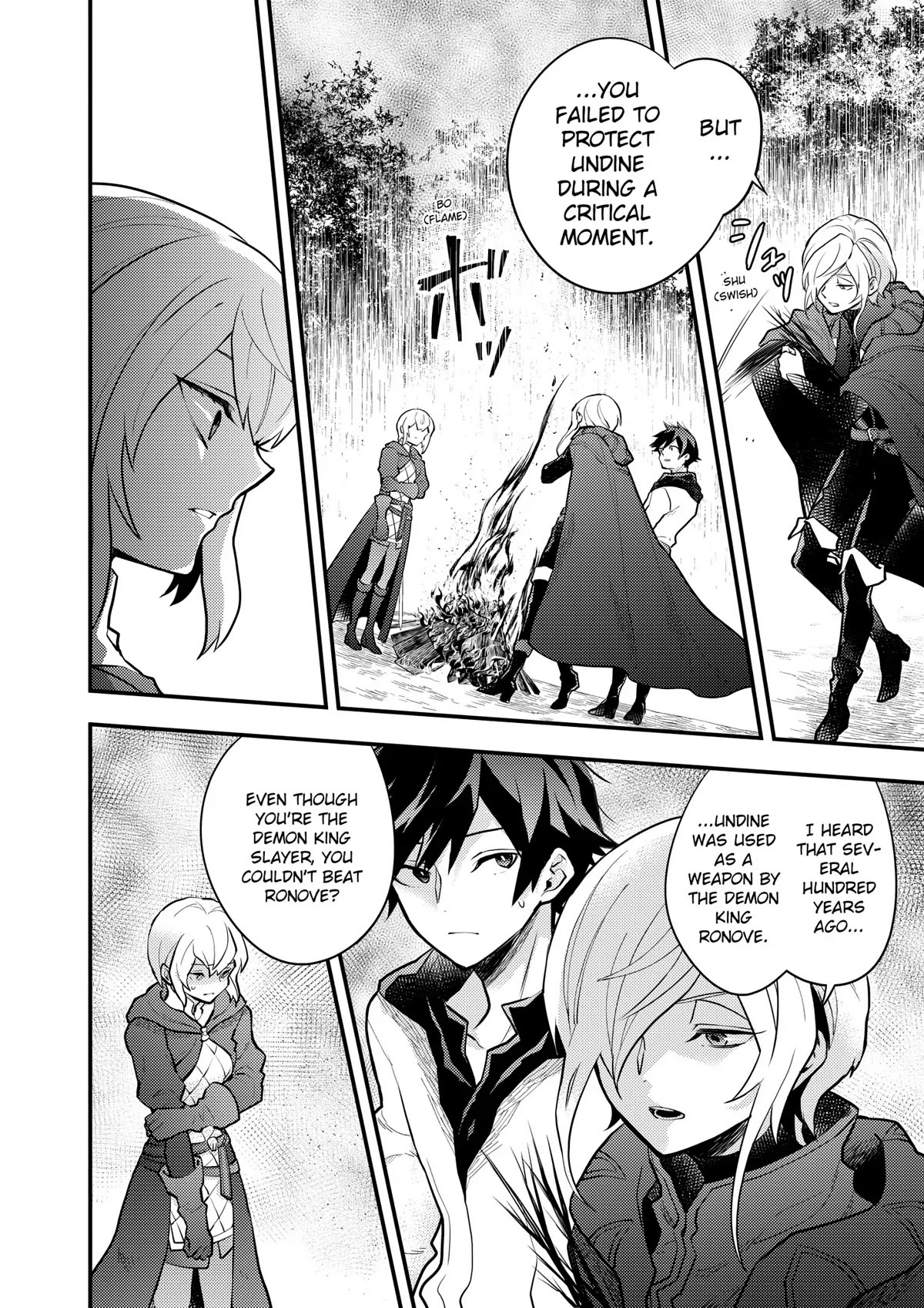 Yamemasu Tsugi No Shokuba Ha Mao Jo Chapter 34 page 6 - Chapter 34