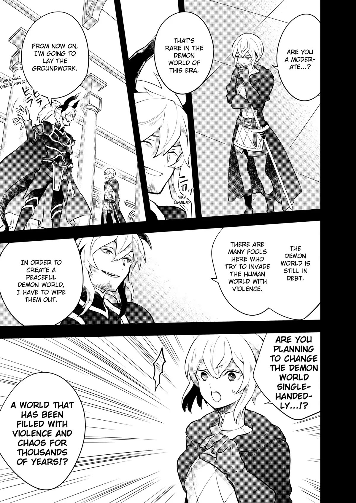 Yamemasu Tsugi No Shokuba Ha Mao Jo Chapter 35 page 11 - Chapter 35