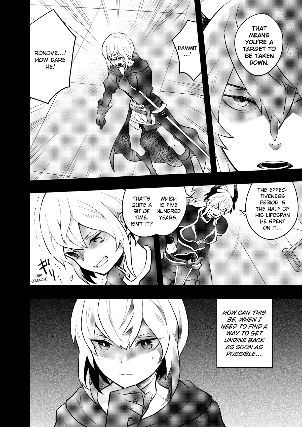 Yamemasu Tsugi No Shokuba Ha Mao Jo Chapter 35 page 14 - Chapter 35