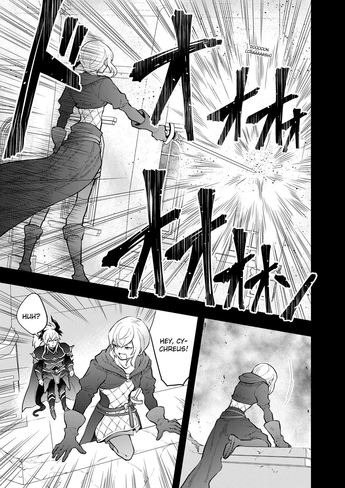Yamemasu Tsugi No Shokuba Ha Mao Jo Chapter 35 page 19 - Chapter 35