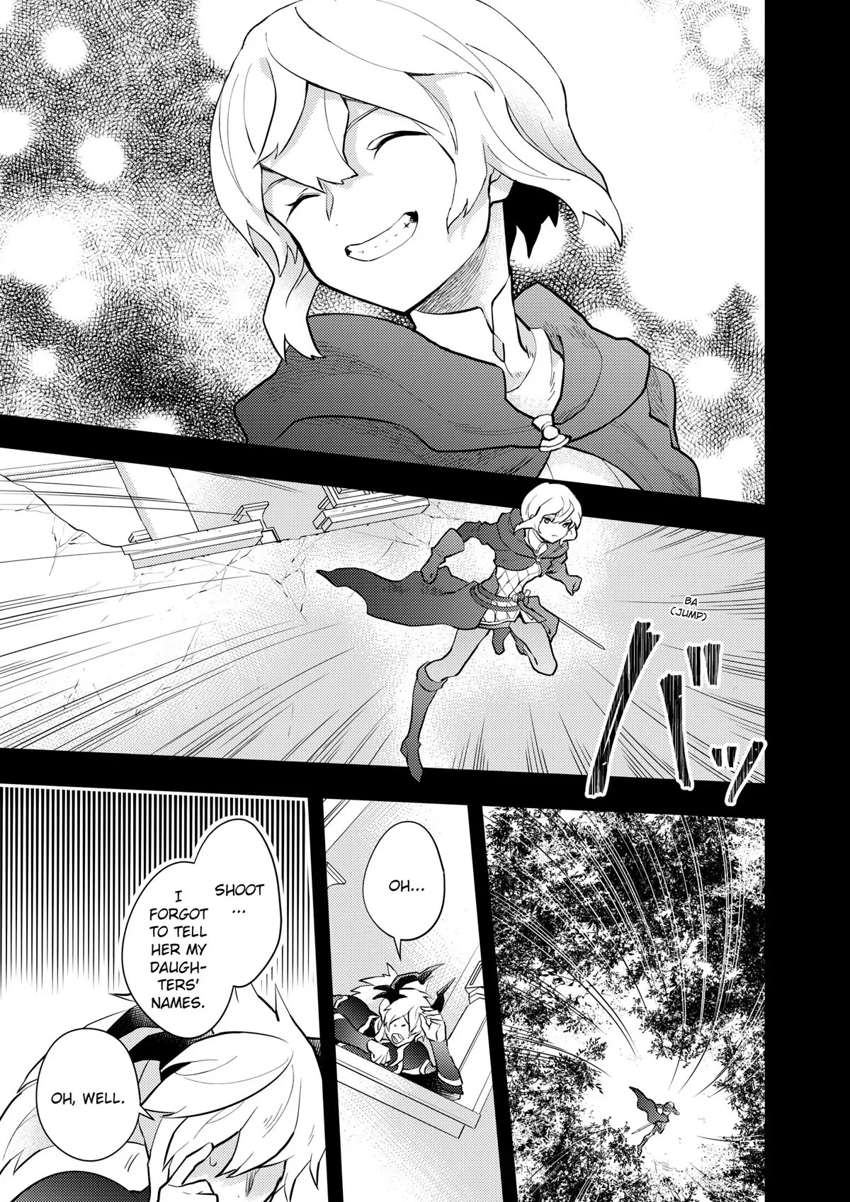 Yamemasu Tsugi No Shokuba Ha Mao Jo Chapter 35 page 21 - Chapter 35