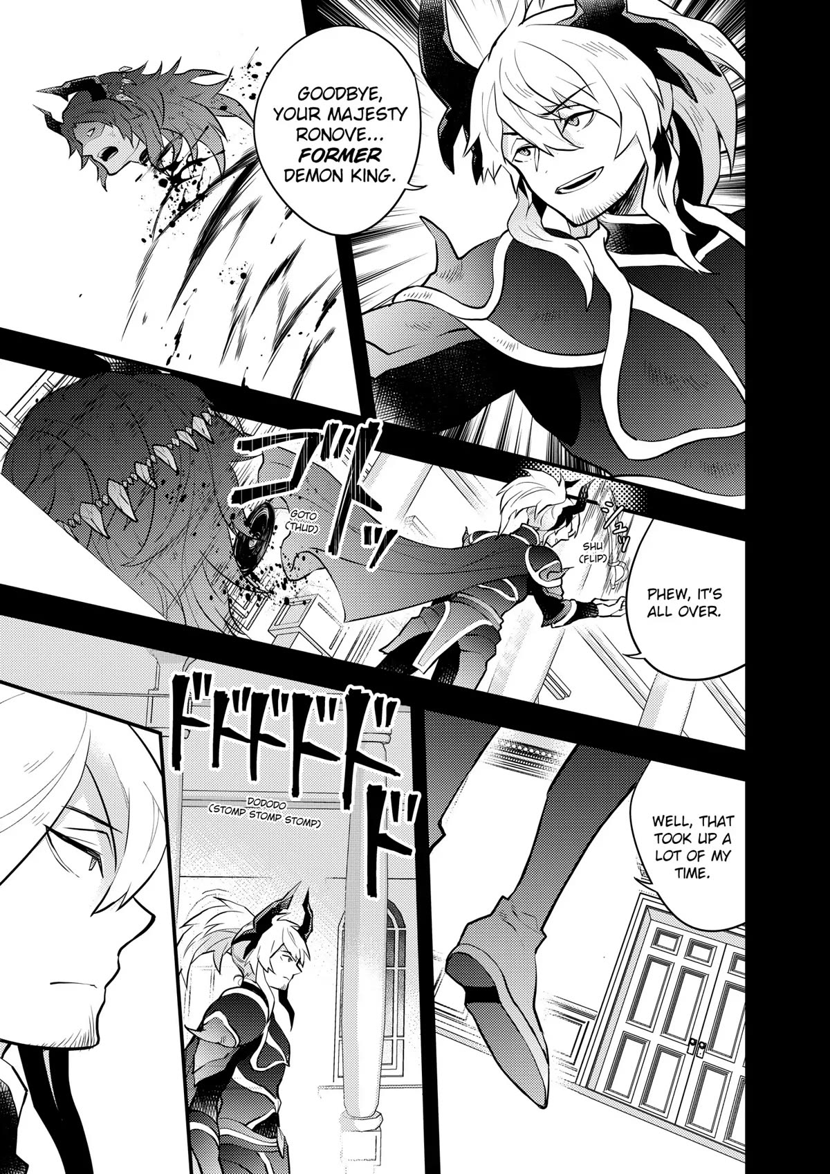 Yamemasu Tsugi No Shokuba Ha Mao Jo Chapter 35 page 5 - Chapter 35