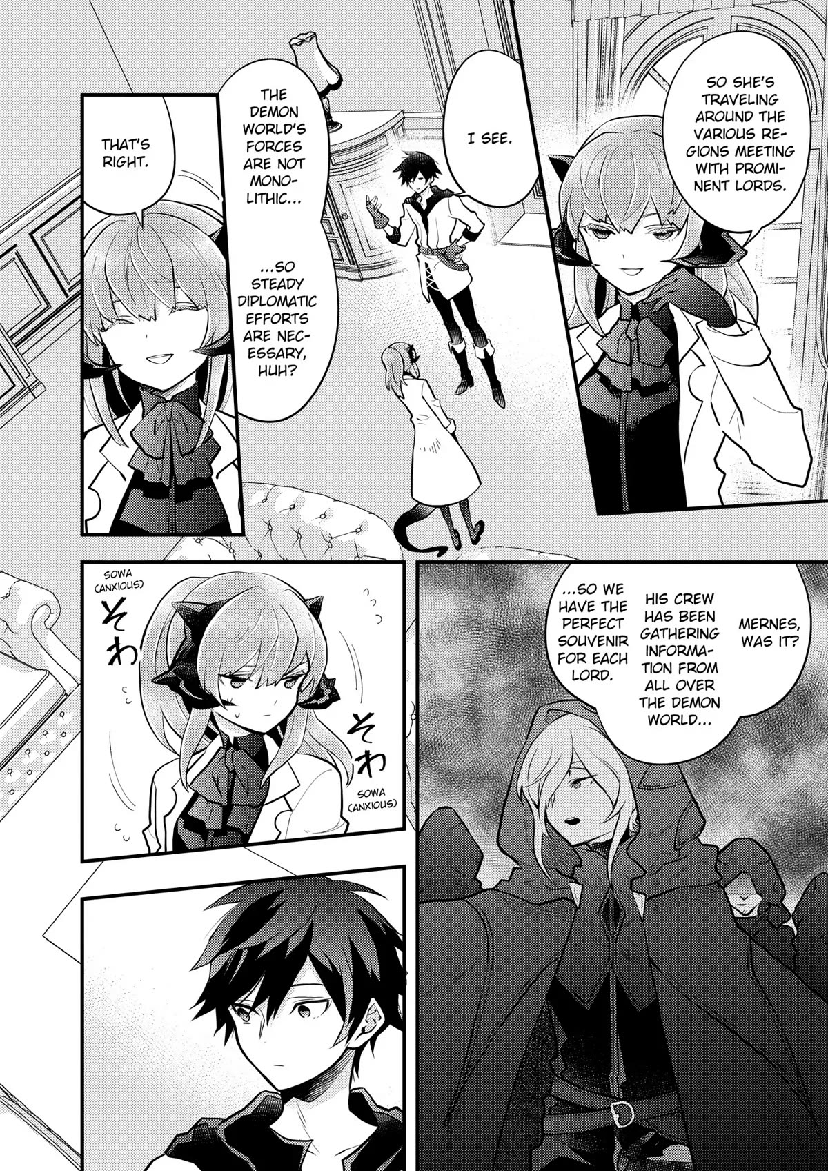Yamemasu Tsugi No Shokuba Ha Mao Jo Chapter 36 page 12 - Chapter 36