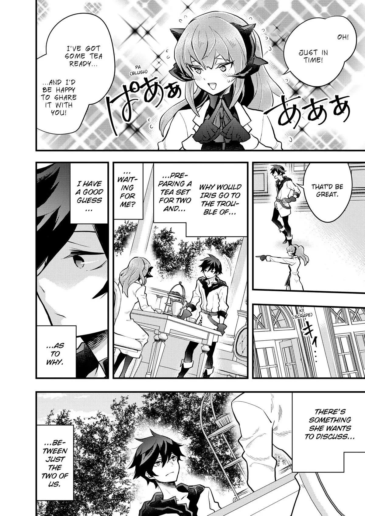 Yamemasu Tsugi No Shokuba Ha Mao Jo Chapter 36 page 14 - Chapter 36
