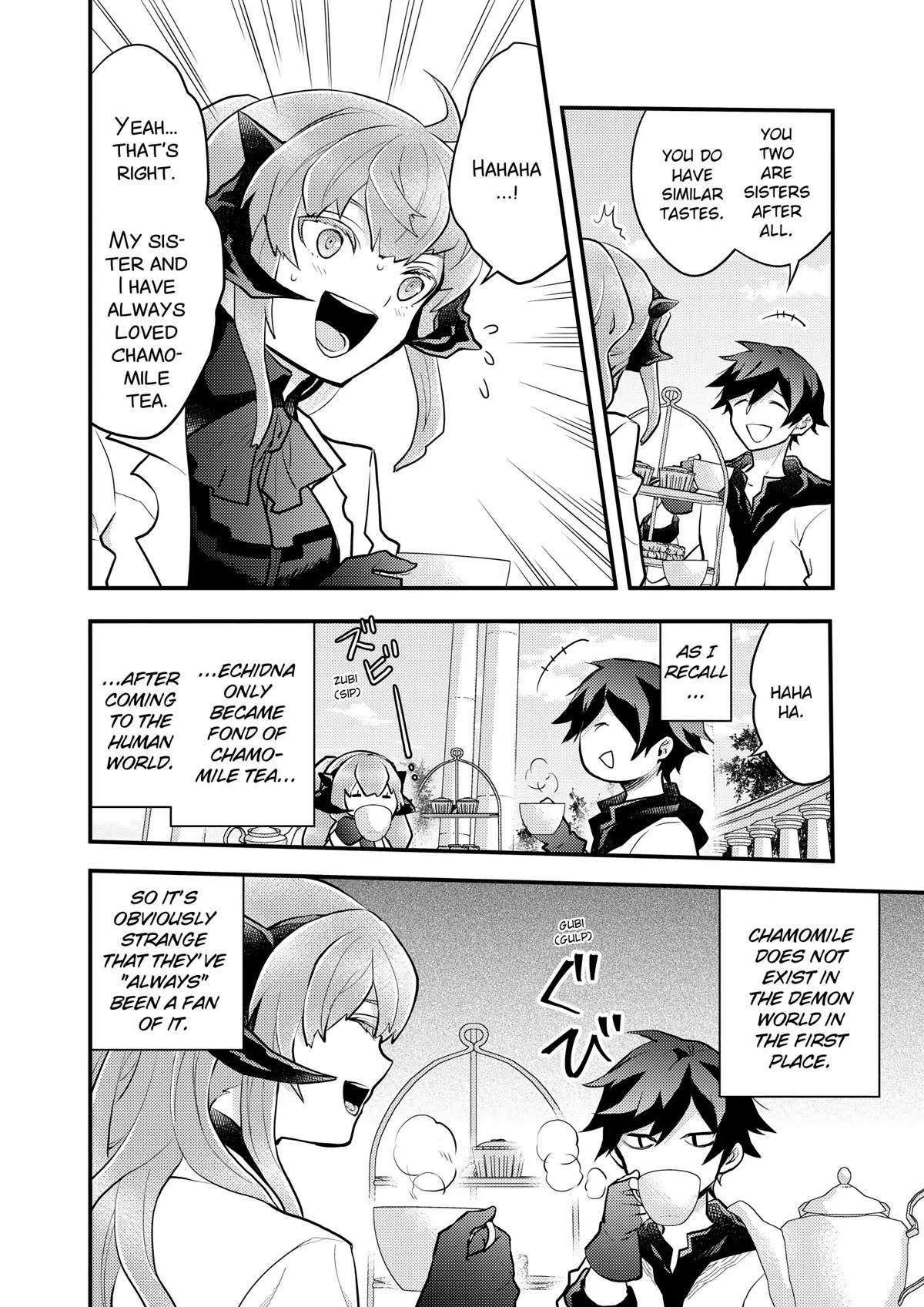 Yamemasu Tsugi No Shokuba Ha Mao Jo Chapter 36 page 16 - Chapter 36