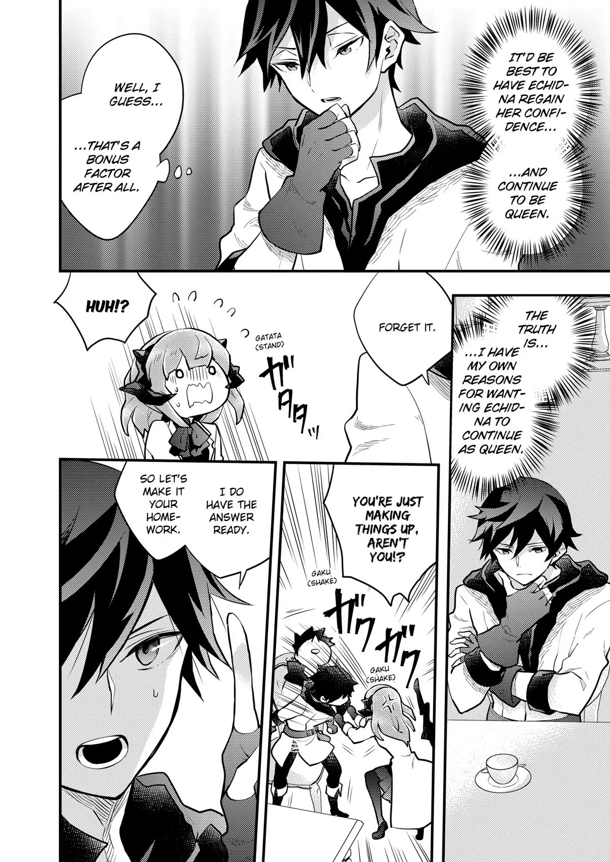 Yamemasu Tsugi No Shokuba Ha Mao Jo Chapter 36 page 32 - Chapter 36