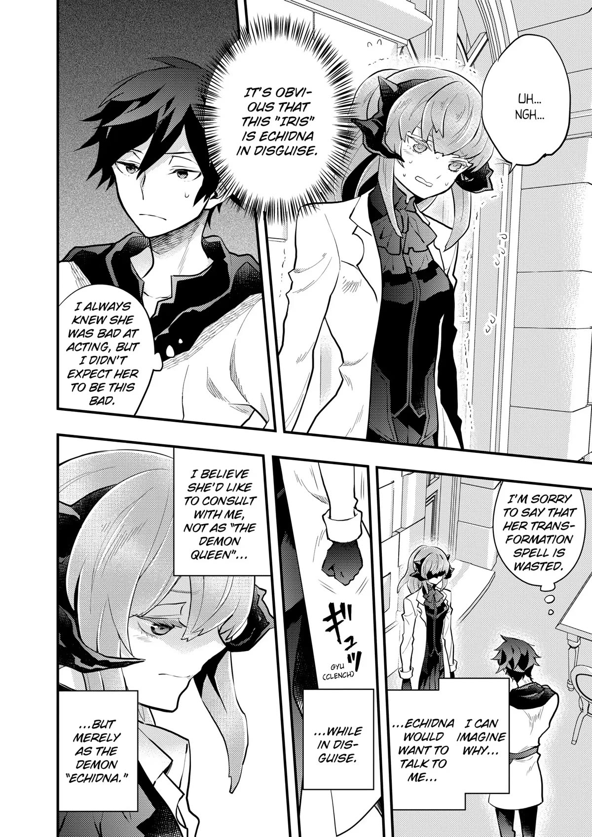 Yamemasu Tsugi No Shokuba Ha Mao Jo Chapter 36 page 34 - Chapter 36