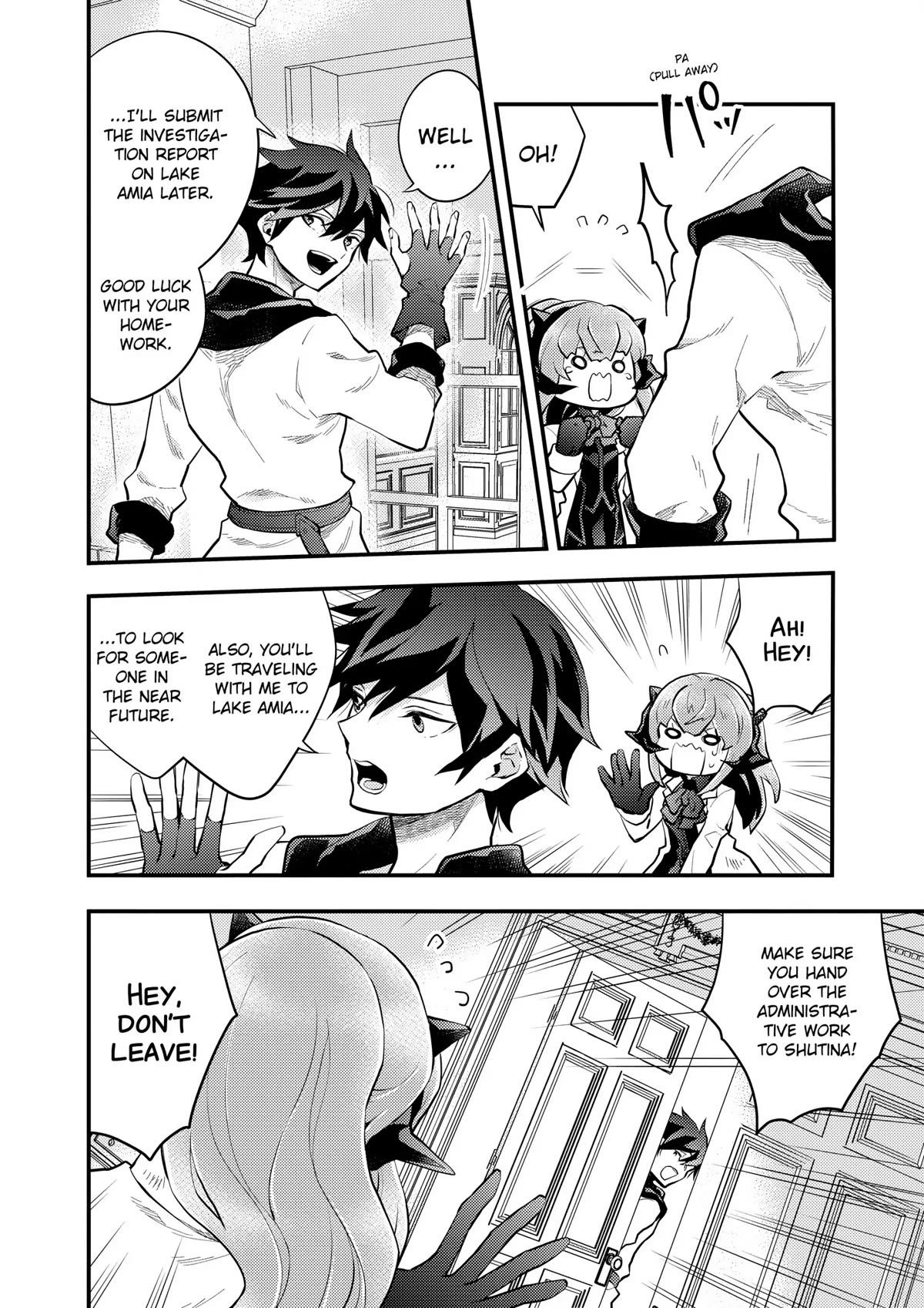 Yamemasu Tsugi No Shokuba Ha Mao Jo Chapter 36 page 36 - Chapter 36