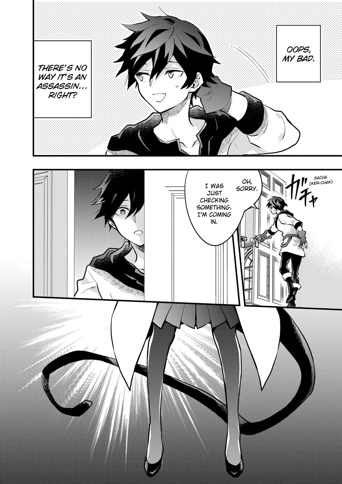 Yamemasu Tsugi No Shokuba Ha Mao Jo Chapter 36 page 4 - Chapter 36