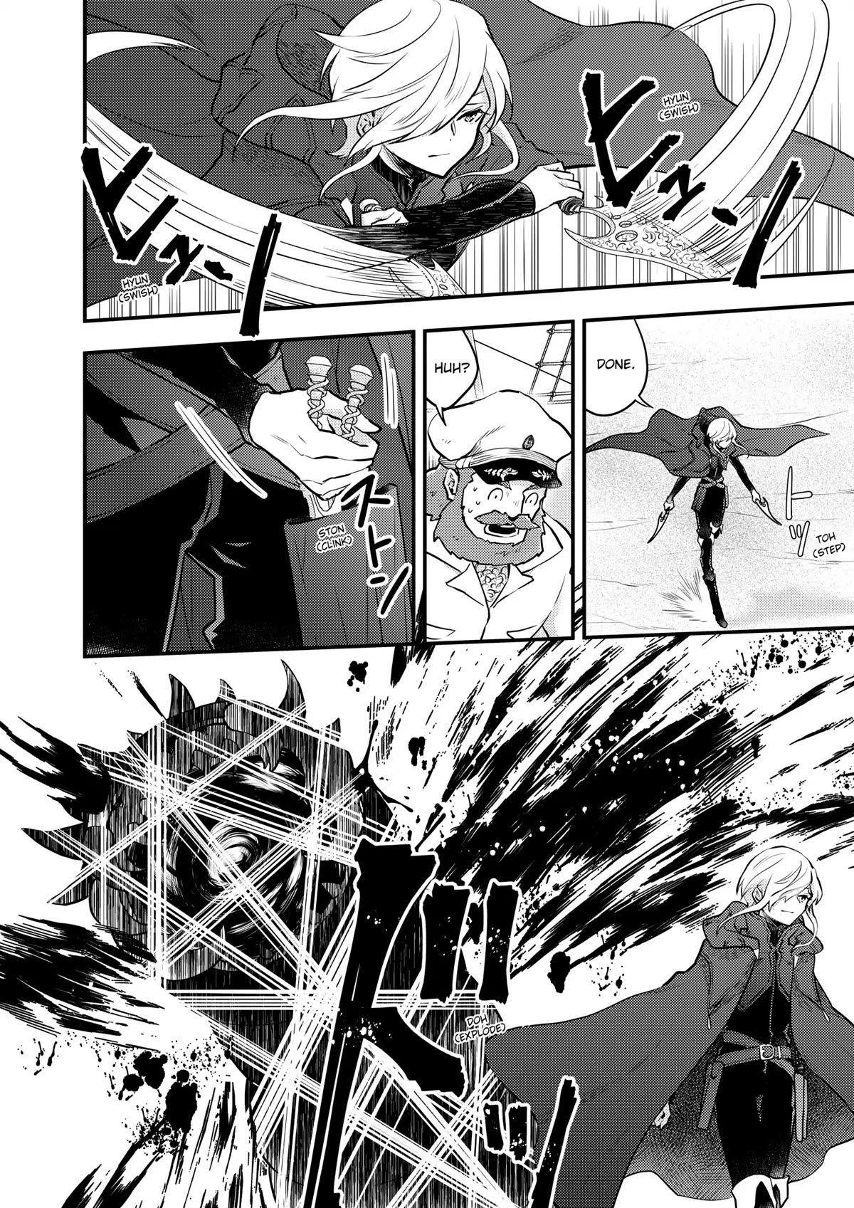 Yamemasu Tsugi No Shokuba Ha Mao Jo Chapter 37.5 page 10 - Chapter 37.5