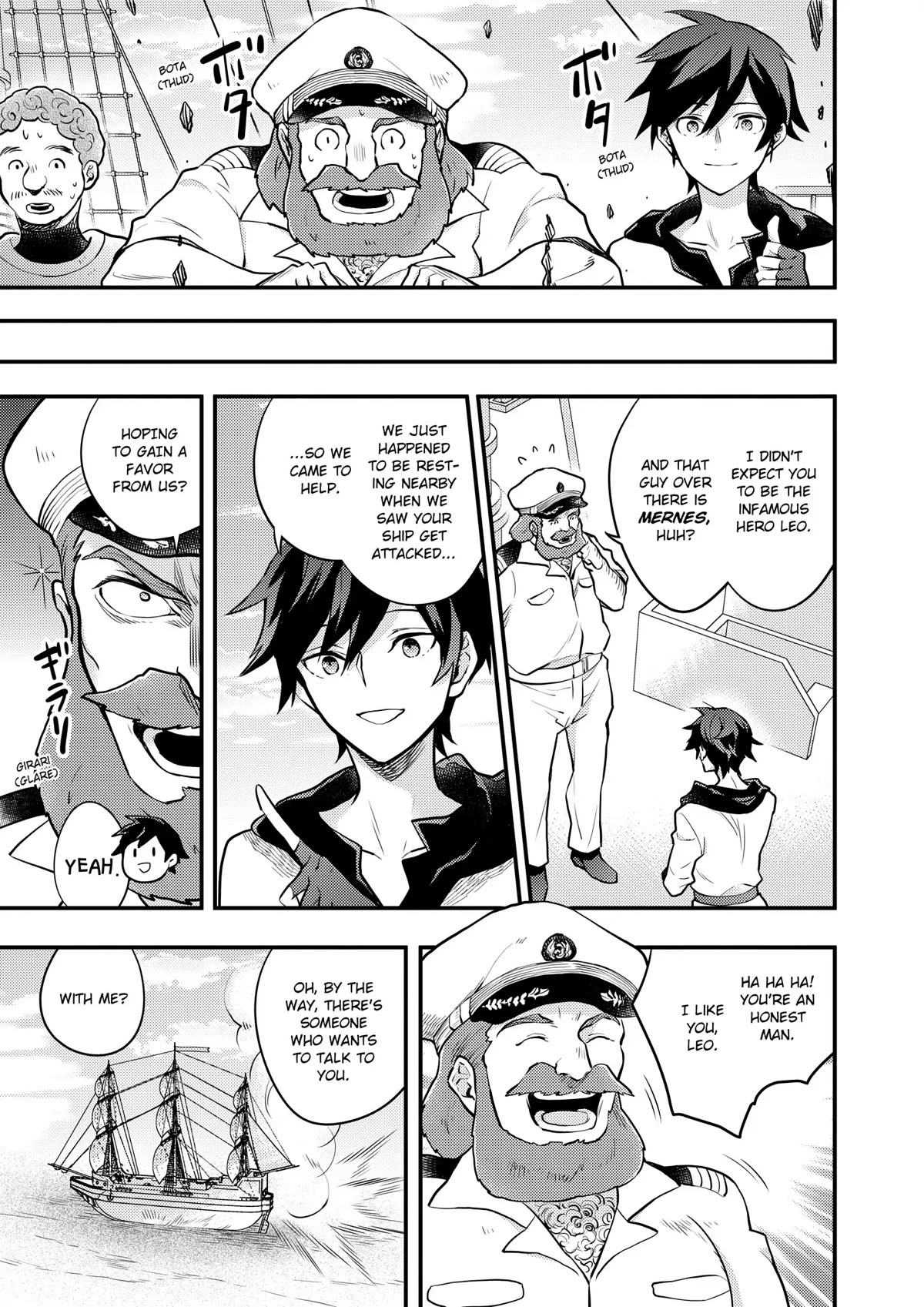 Yamemasu Tsugi No Shokuba Ha Mao Jo Chapter 37.5 page 11 - Chapter 37.5