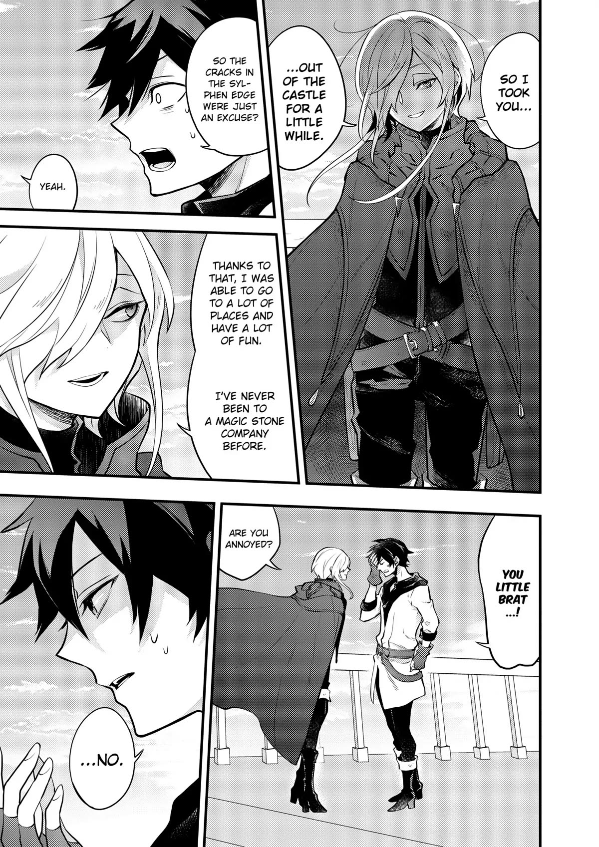 Yamemasu Tsugi No Shokuba Ha Mao Jo Chapter 37.5 page 15 - Chapter 37.5