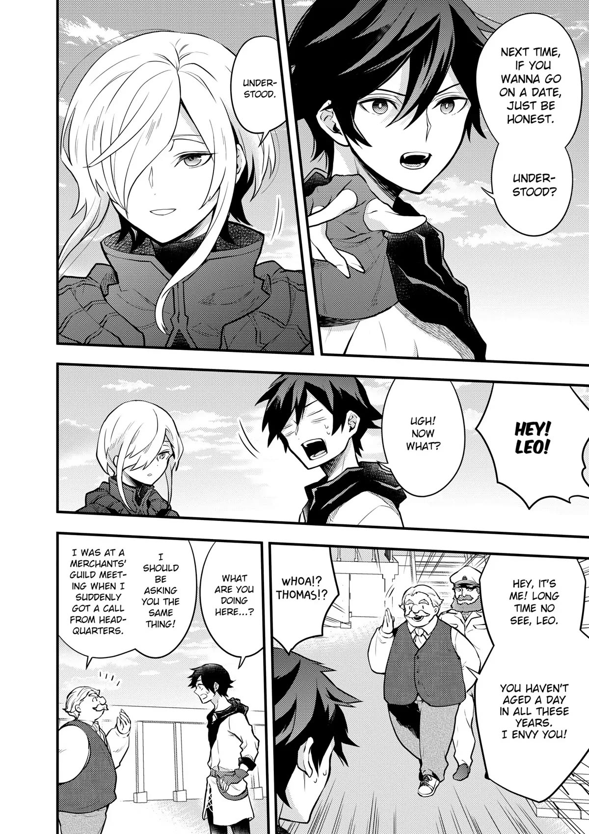 Yamemasu Tsugi No Shokuba Ha Mao Jo Chapter 37.5 page 16 - Chapter 37.5