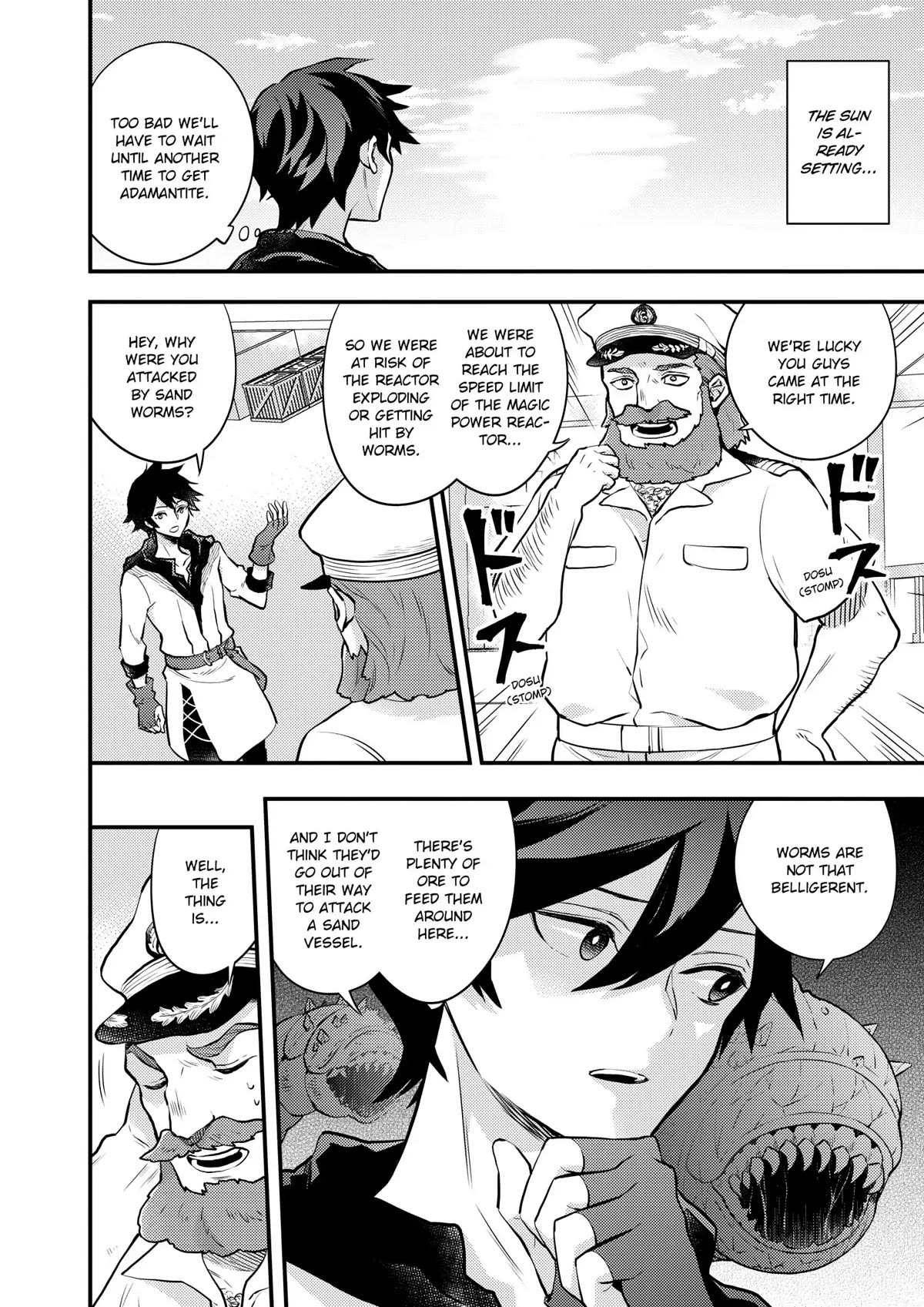 Yamemasu Tsugi No Shokuba Ha Mao Jo Chapter 37.5 page 2 - Chapter 37.5