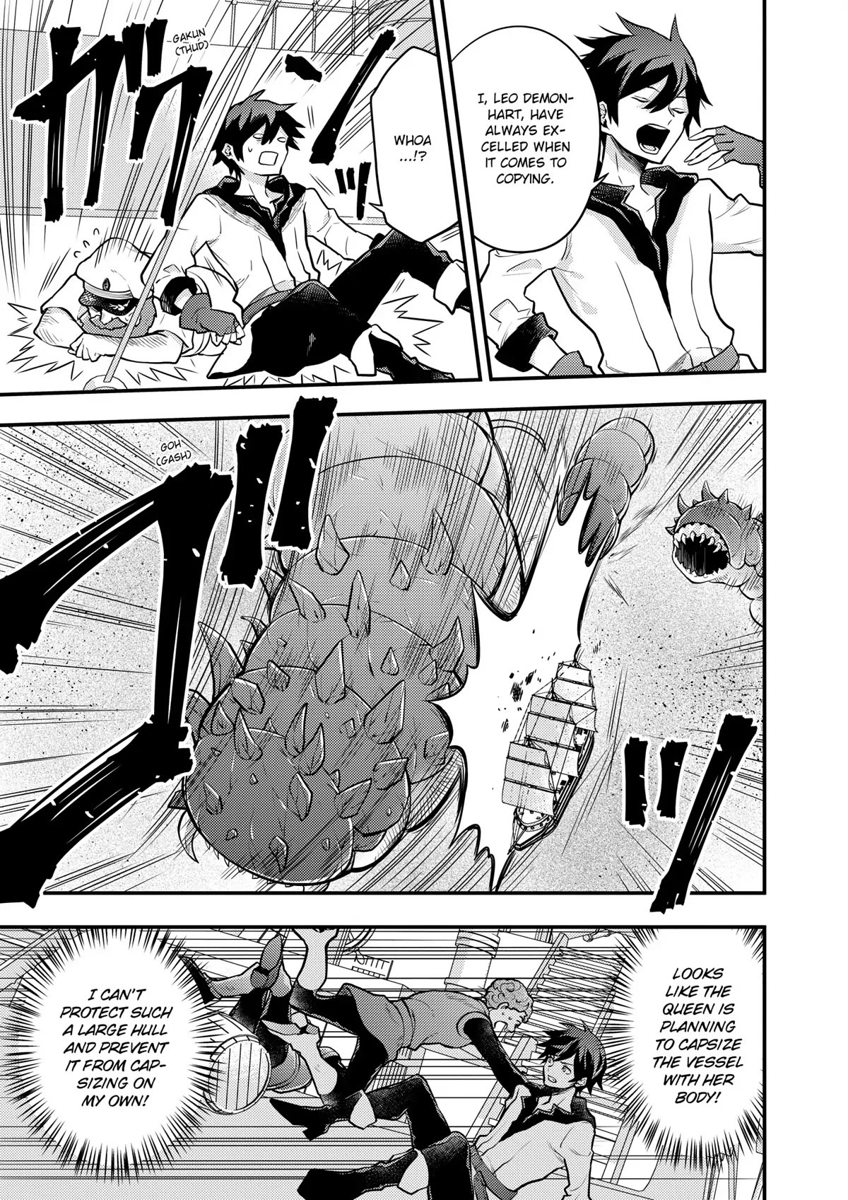 Yamemasu Tsugi No Shokuba Ha Mao Jo Chapter 37.5 page 7 - Chapter 37.5