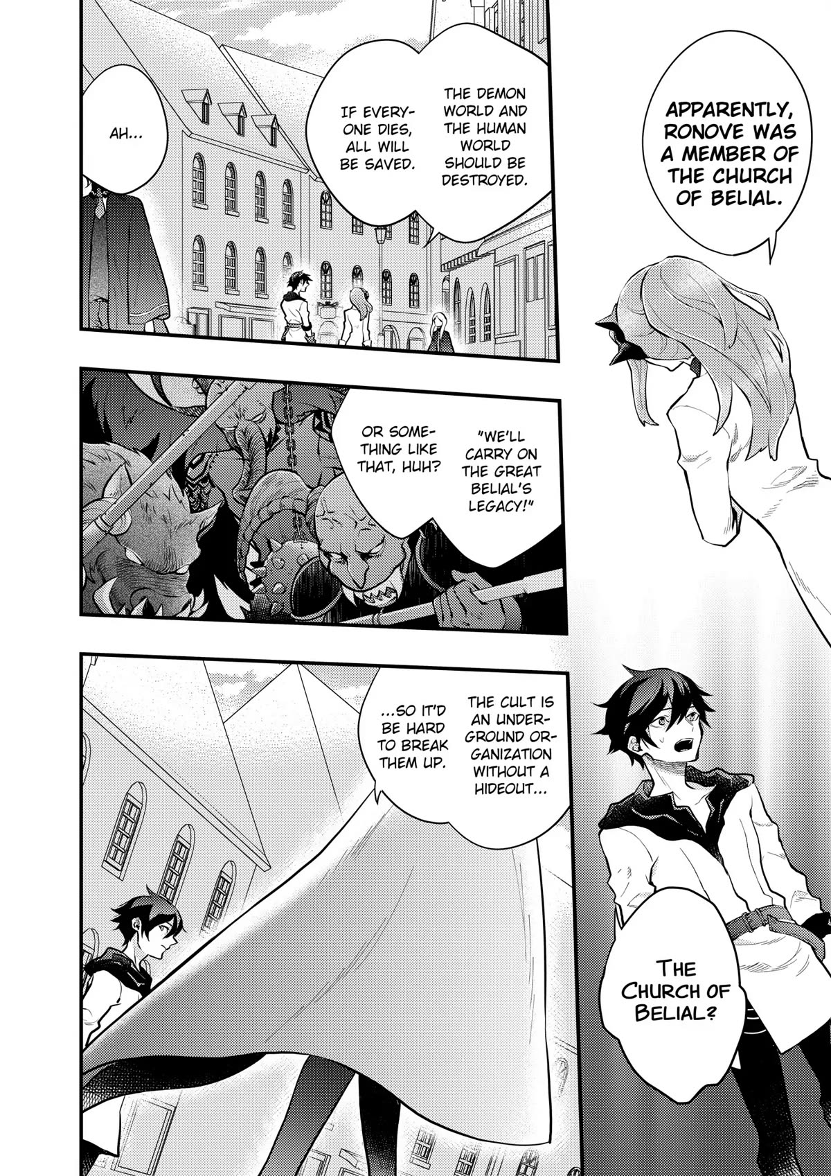 Yamemasu Tsugi No Shokuba Ha Mao Jo Chapter 37 page 10 - Chapter 37