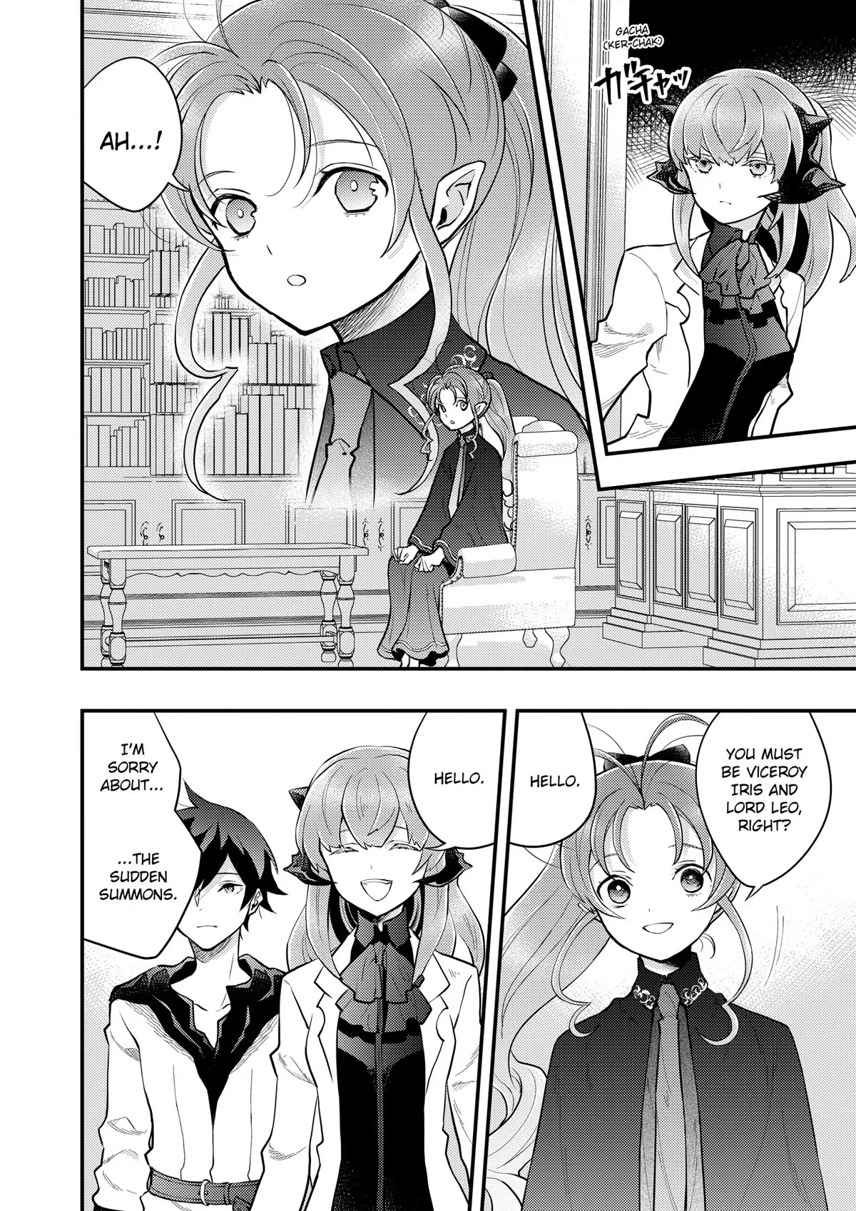Yamemasu Tsugi No Shokuba Ha Mao Jo Chapter 37 page 12 - Chapter 37