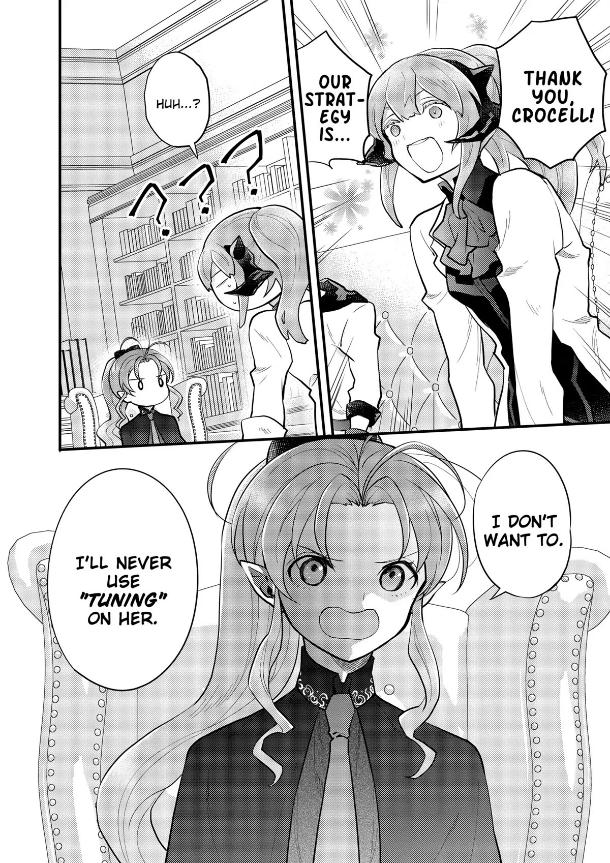 Yamemasu Tsugi No Shokuba Ha Mao Jo Chapter 37 page 16 - Chapter 37