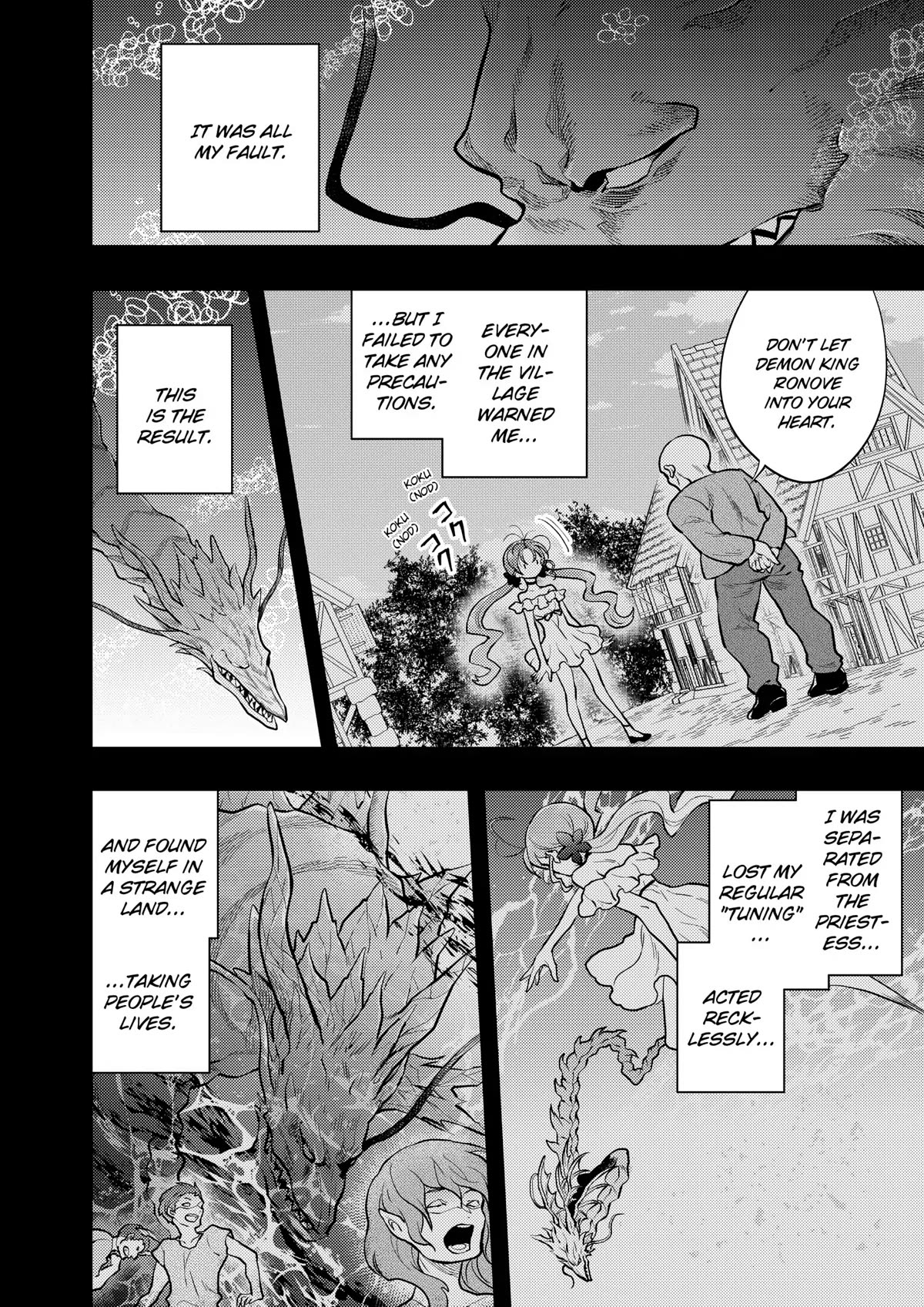 Yamemasu Tsugi No Shokuba Ha Mao Jo Chapter 37 page 2 - Chapter 37