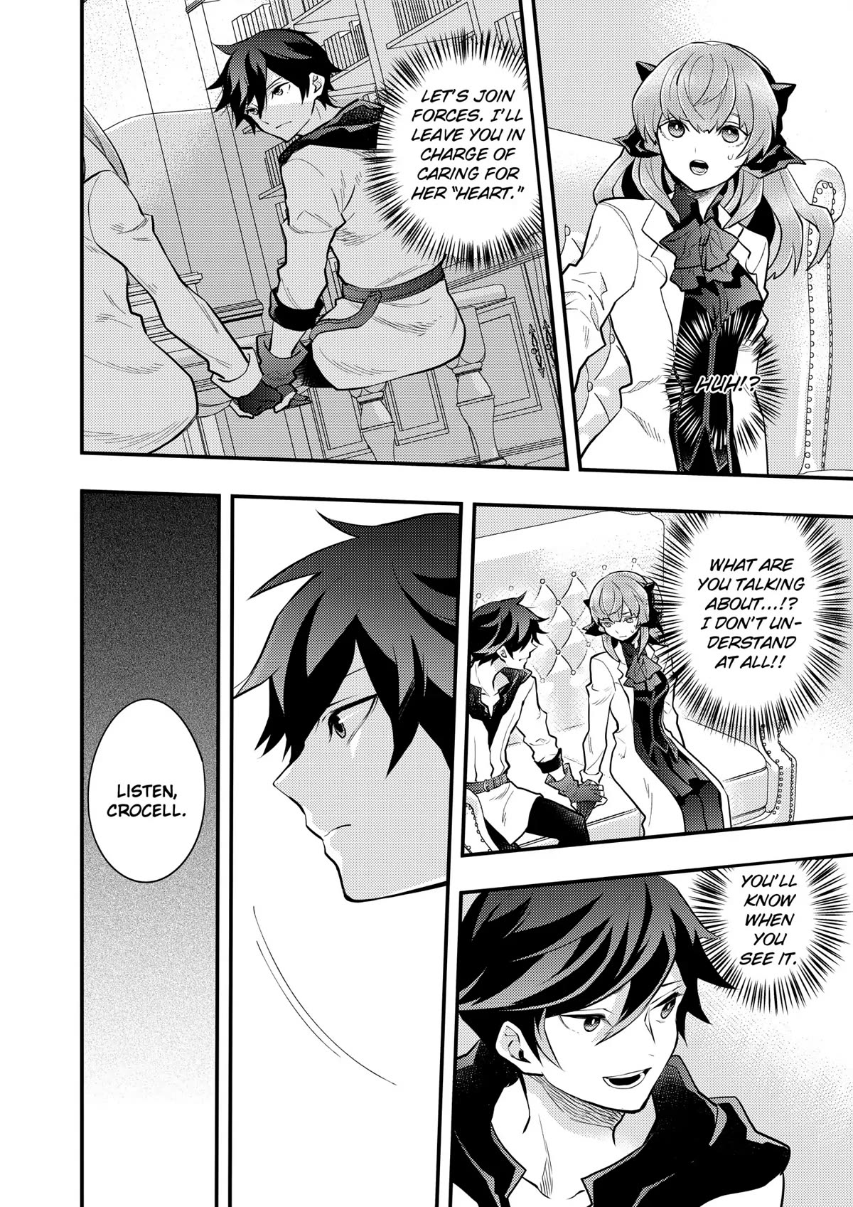 Yamemasu Tsugi No Shokuba Ha Mao Jo Chapter 37 page 26 - Chapter 37