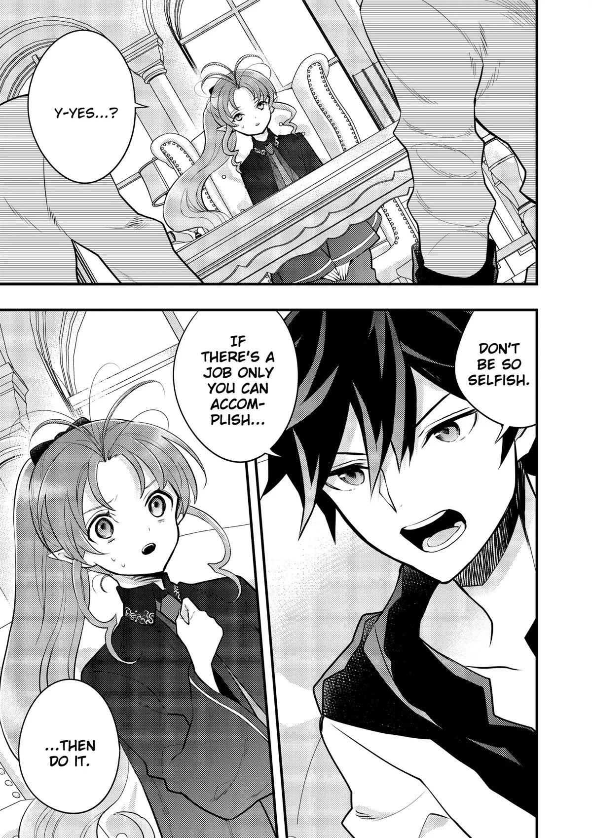 Yamemasu Tsugi No Shokuba Ha Mao Jo Chapter 37 page 27 - Chapter 37