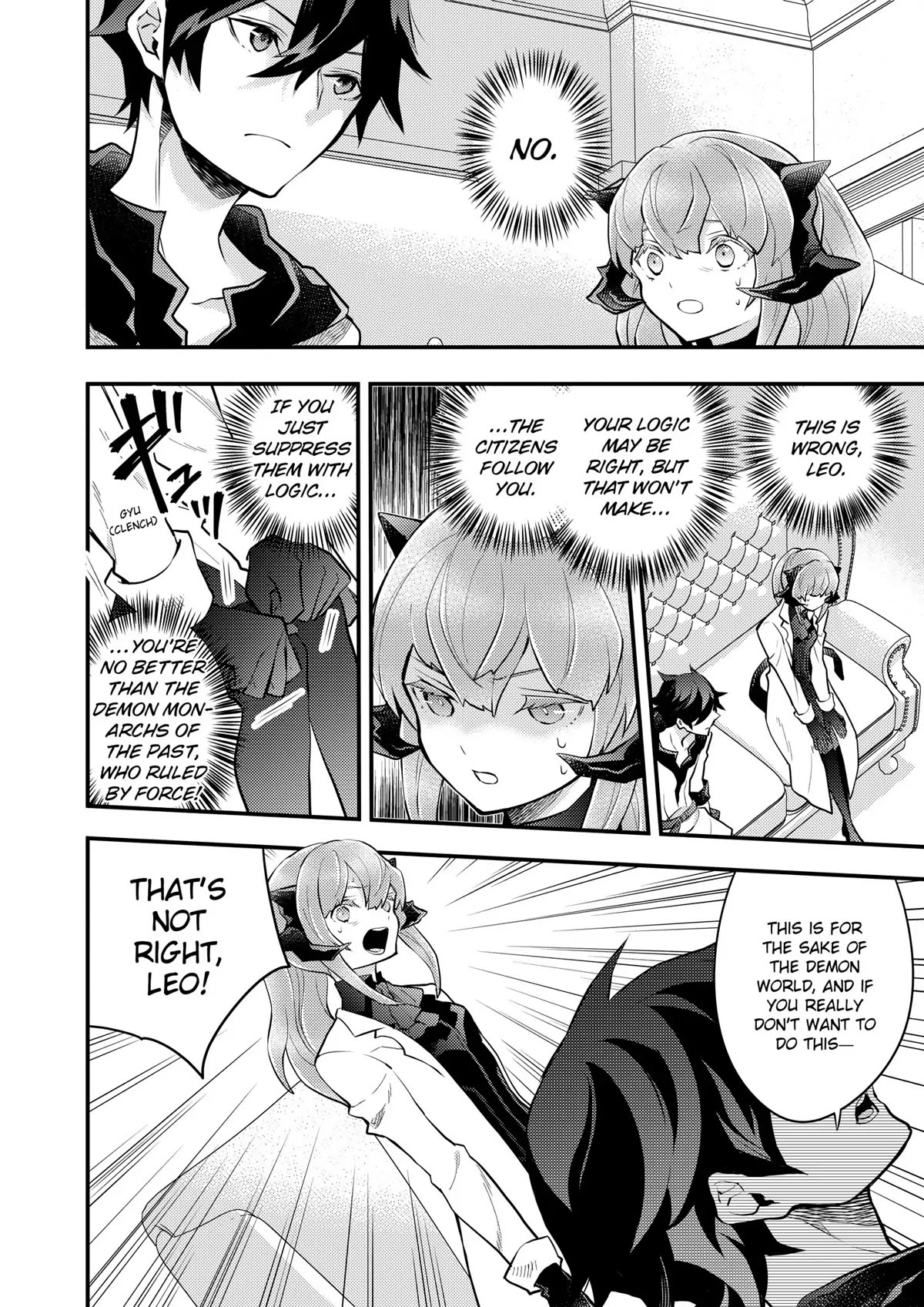 Yamemasu Tsugi No Shokuba Ha Mao Jo Chapter 38 page 8 - Chapter 38