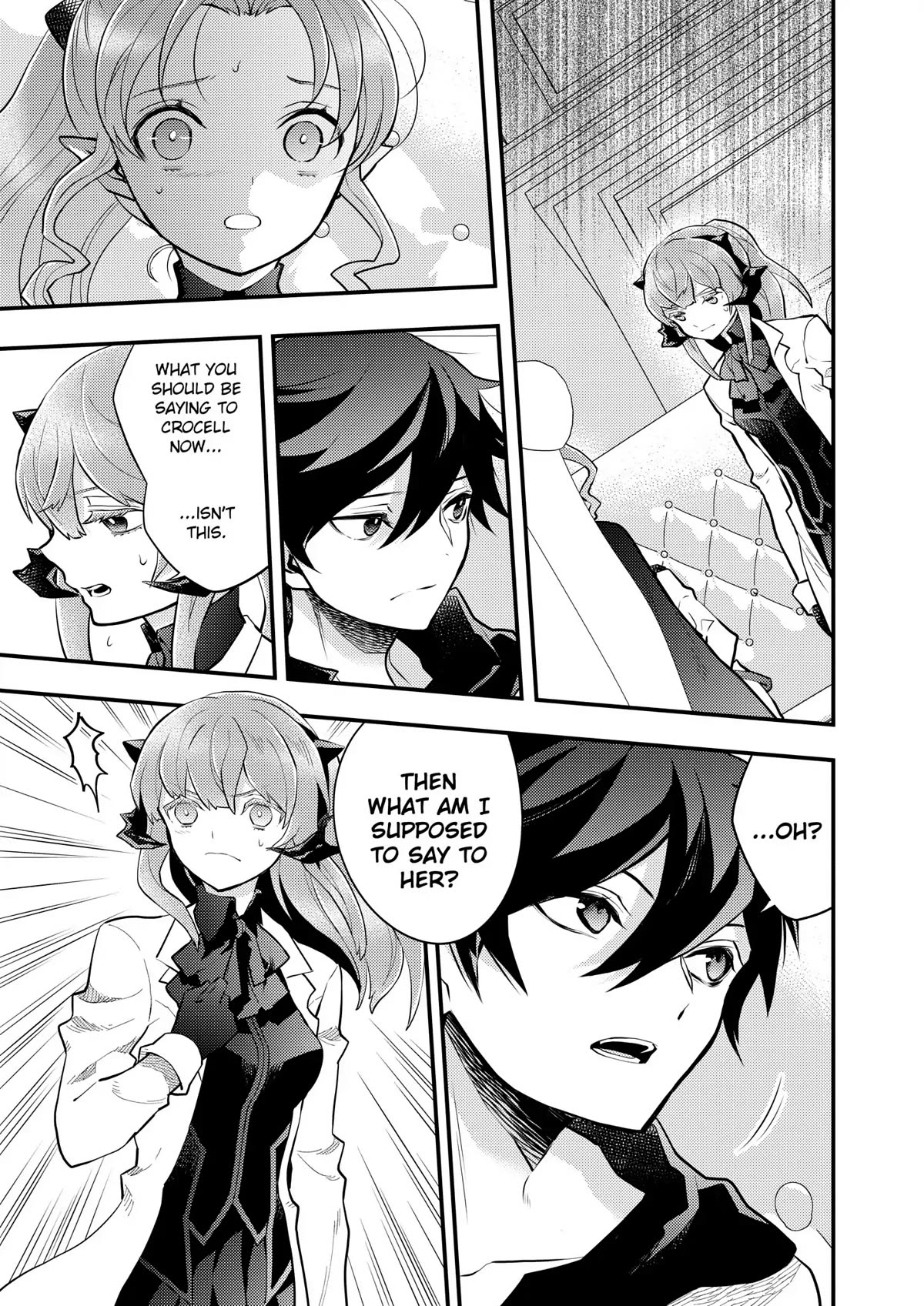 Yamemasu Tsugi No Shokuba Ha Mao Jo Chapter 38 page 9 - Chapter 38