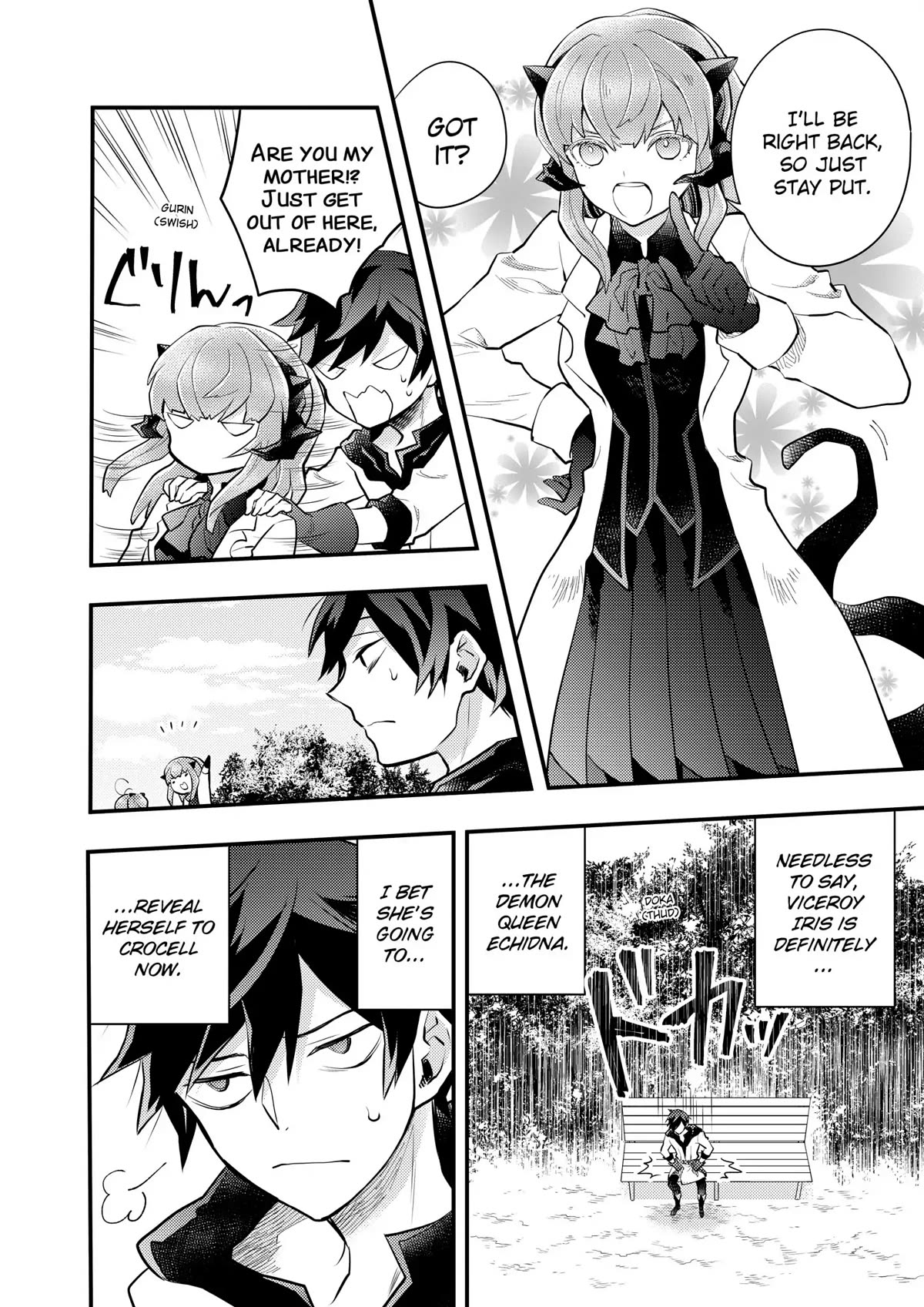 Yamemasu Tsugi No Shokuba Ha Mao Jo Chapter 39 page 10 - Chapter 39